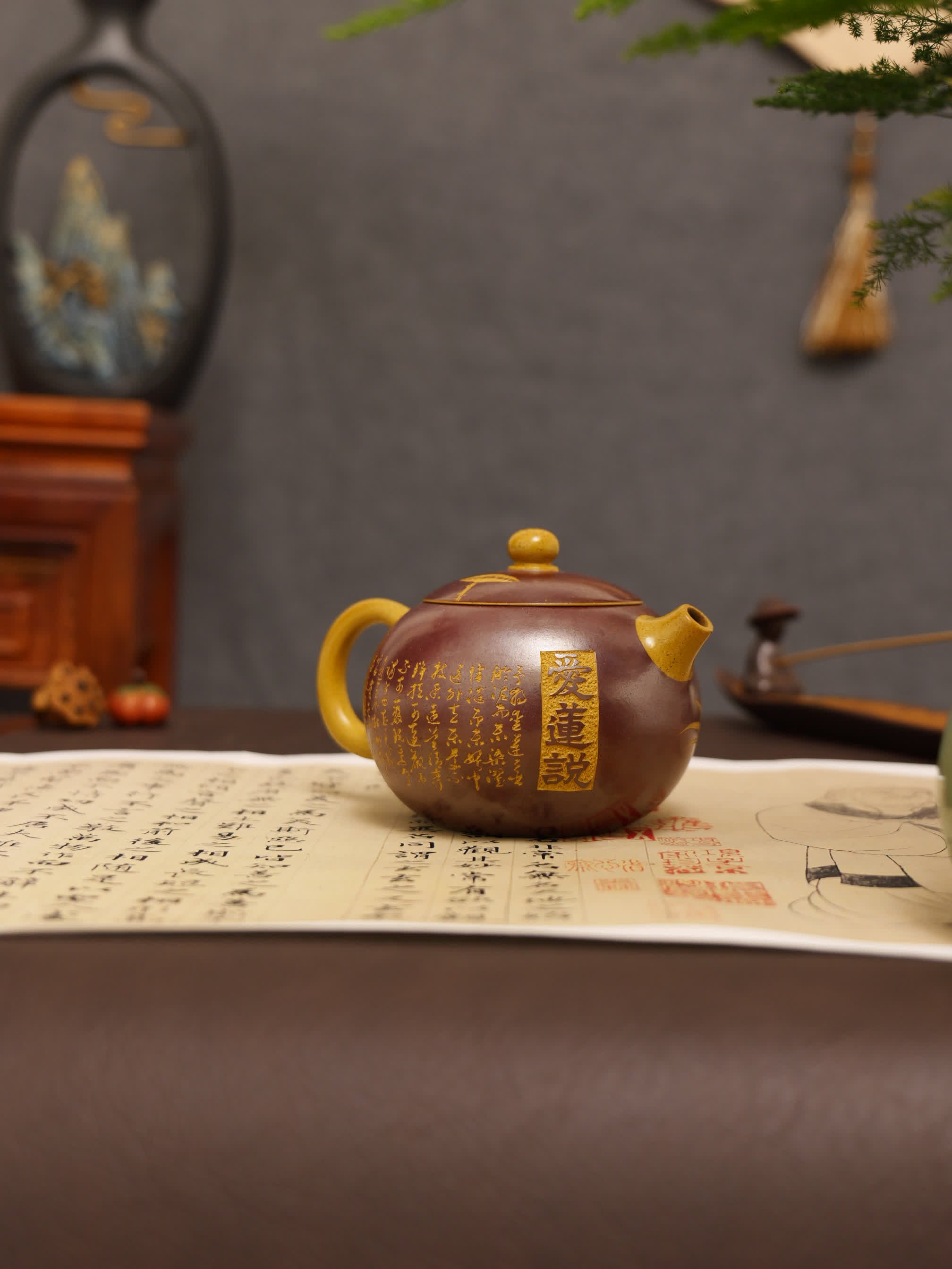 Lotus & 'Ode to Lotus' Carving Fully Handmade Duan Clay 'Xishi' Yixing Teapot