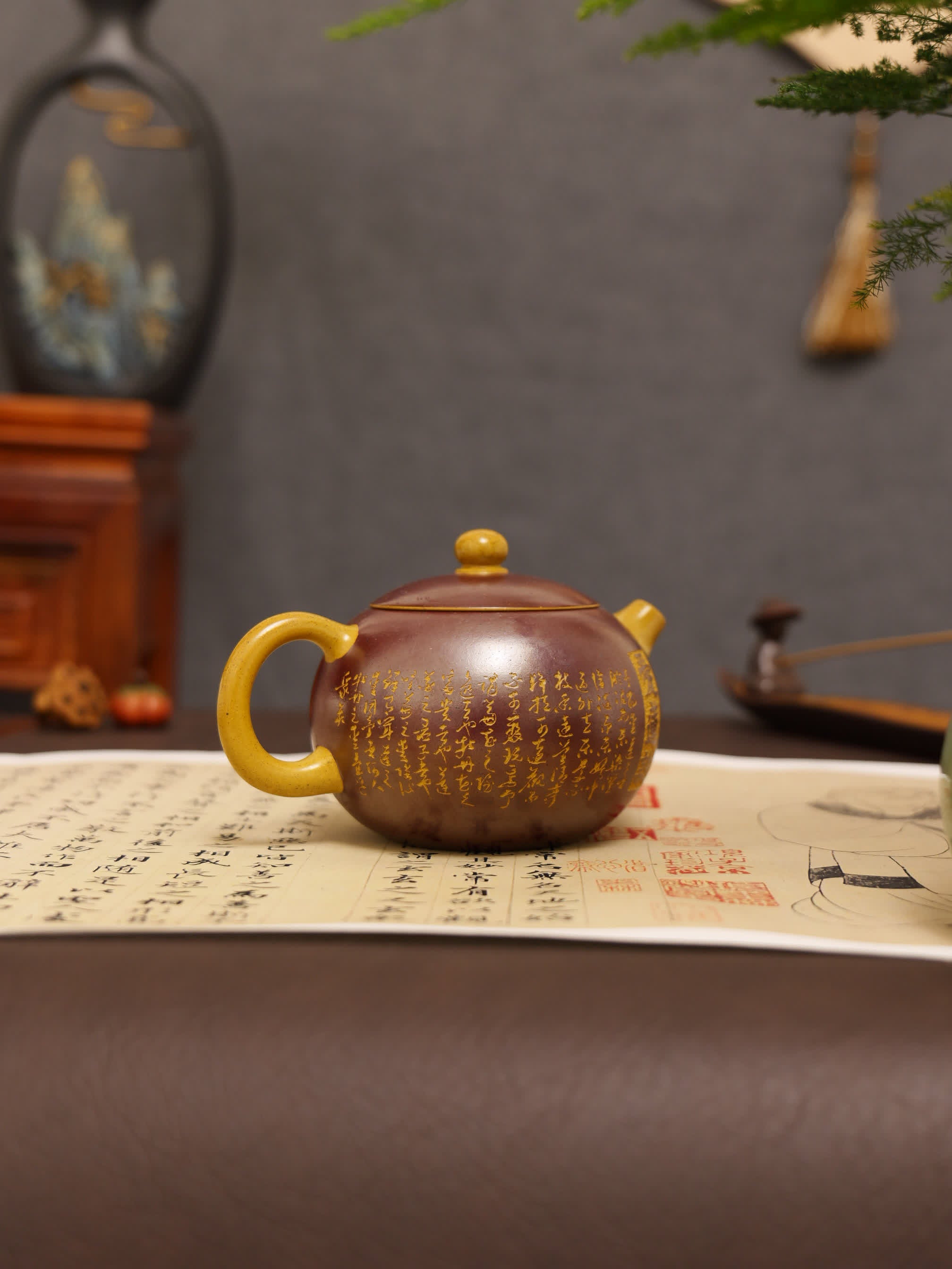 Lotus & 'Ode to Lotus' Carving Fully Handmade Duan Clay 'Xishi' Yixing Teapot