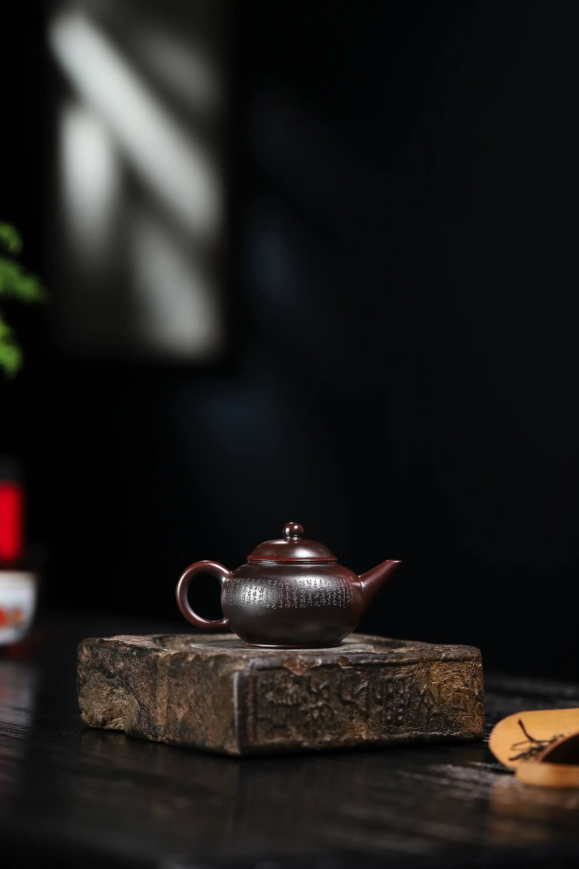 Magpie on Plum Branch Engraving Fully Handmade Purple Gold Sand 'Shui Ping' Yixing Teapot