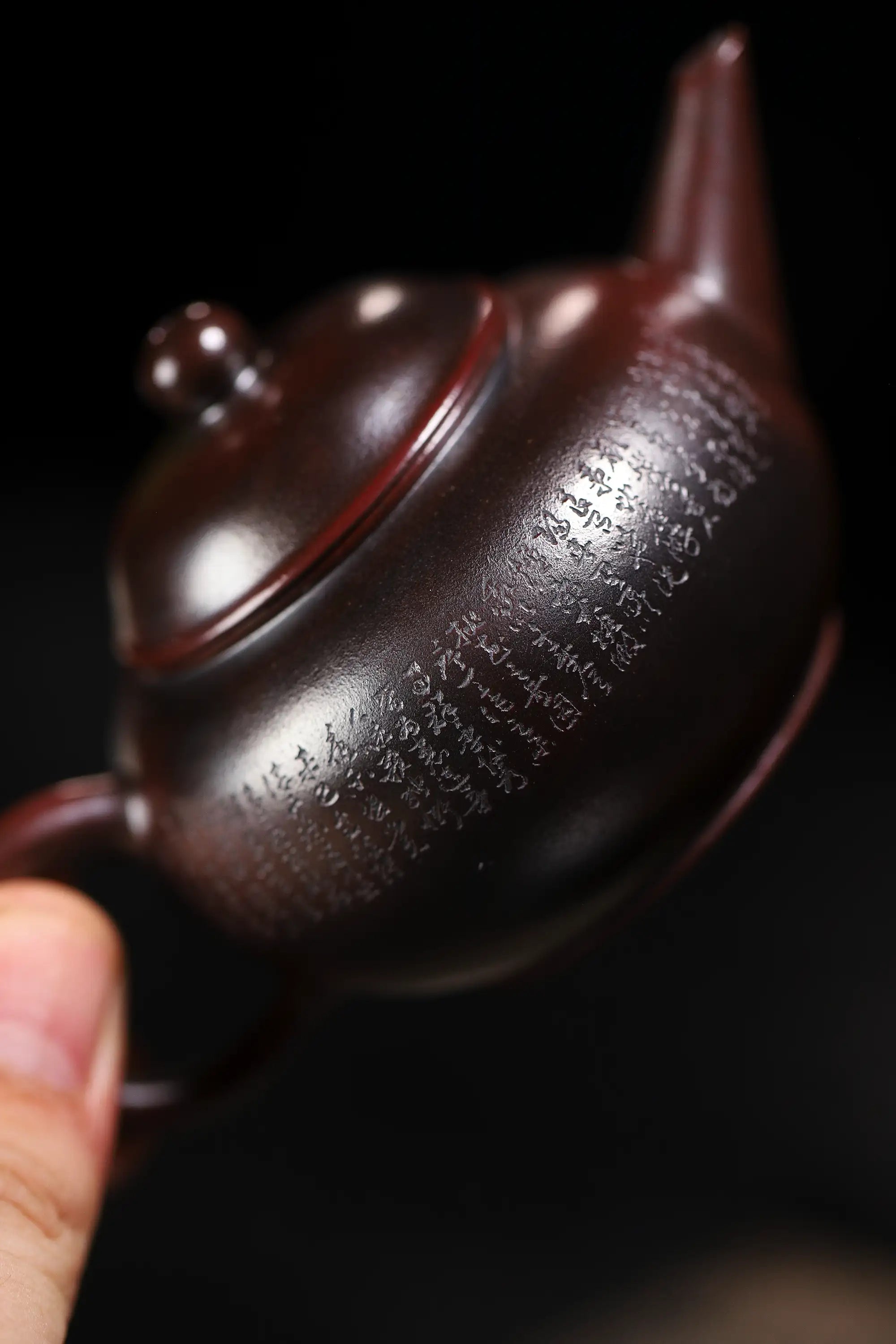 Magpie on Plum Branch Engraving Fully Handmade Purple Gold Sand 'Shui Ping' Yixing Teapot