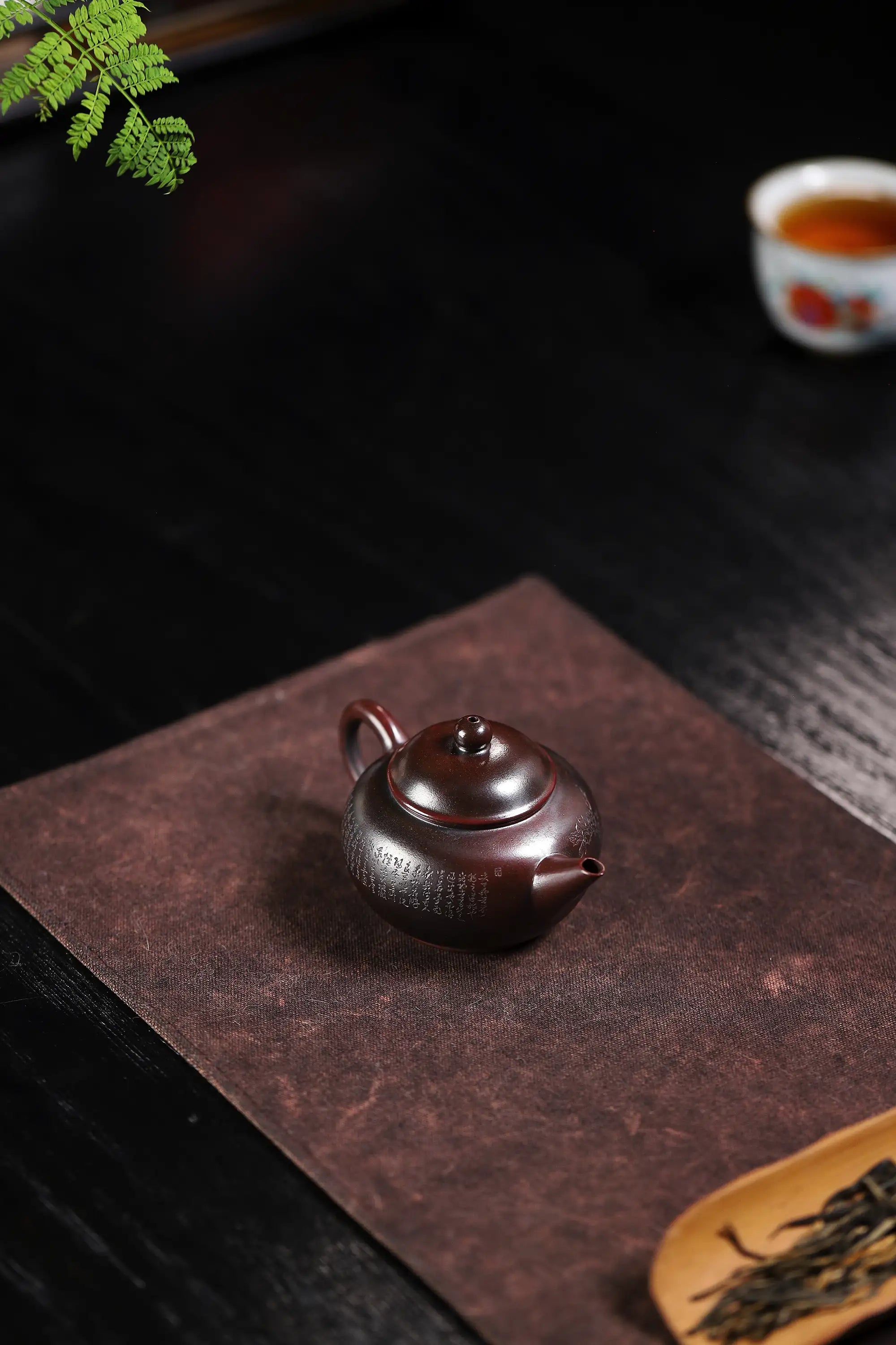 Magpie on Plum Branch Engraving Fully Handmade Purple Gold Sand 'Shui Ping' Yixing Teapot