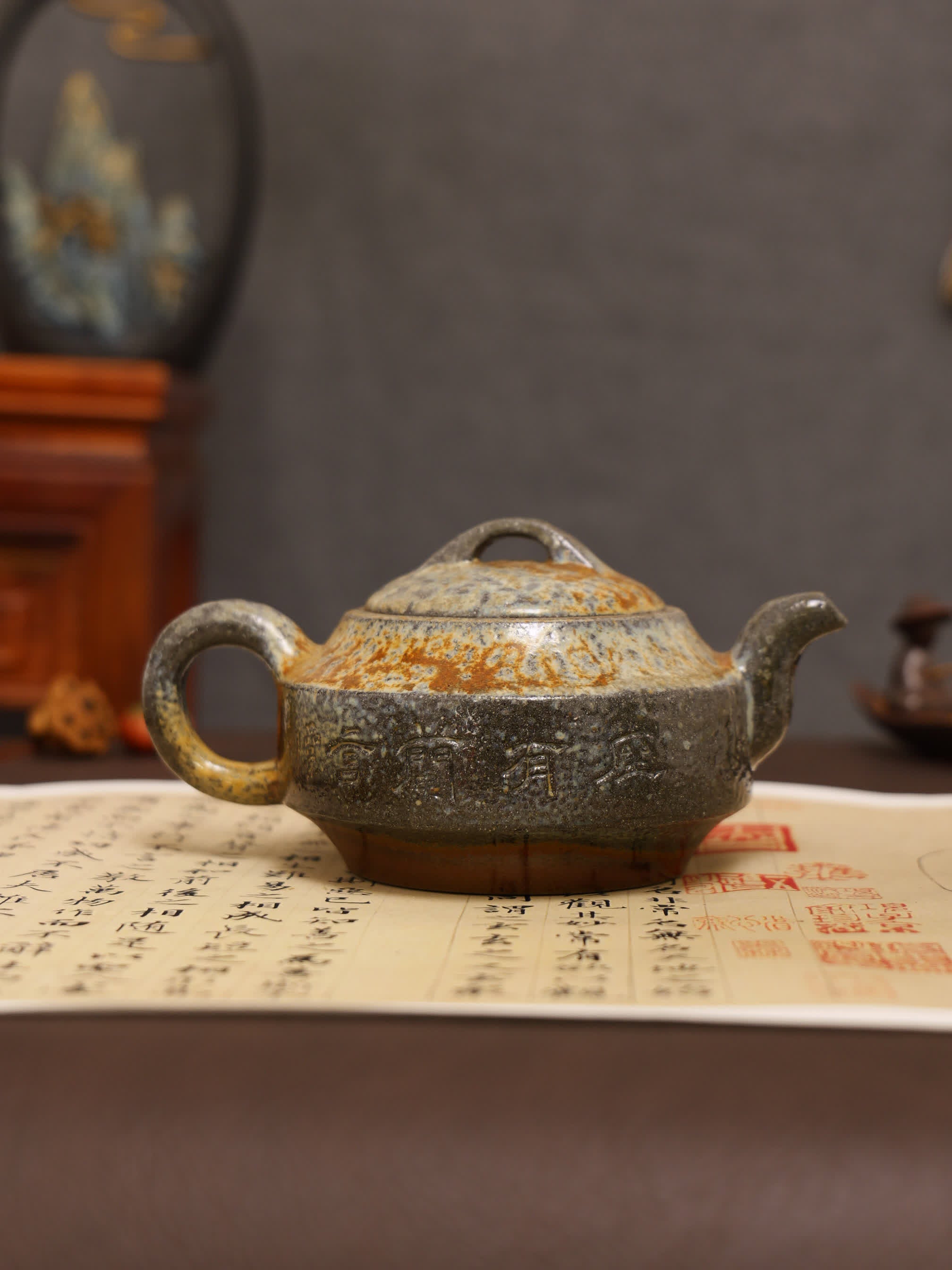 Orchid Carving Fully Handmade Purple Clay 'Hanjun' Yixing Teapot