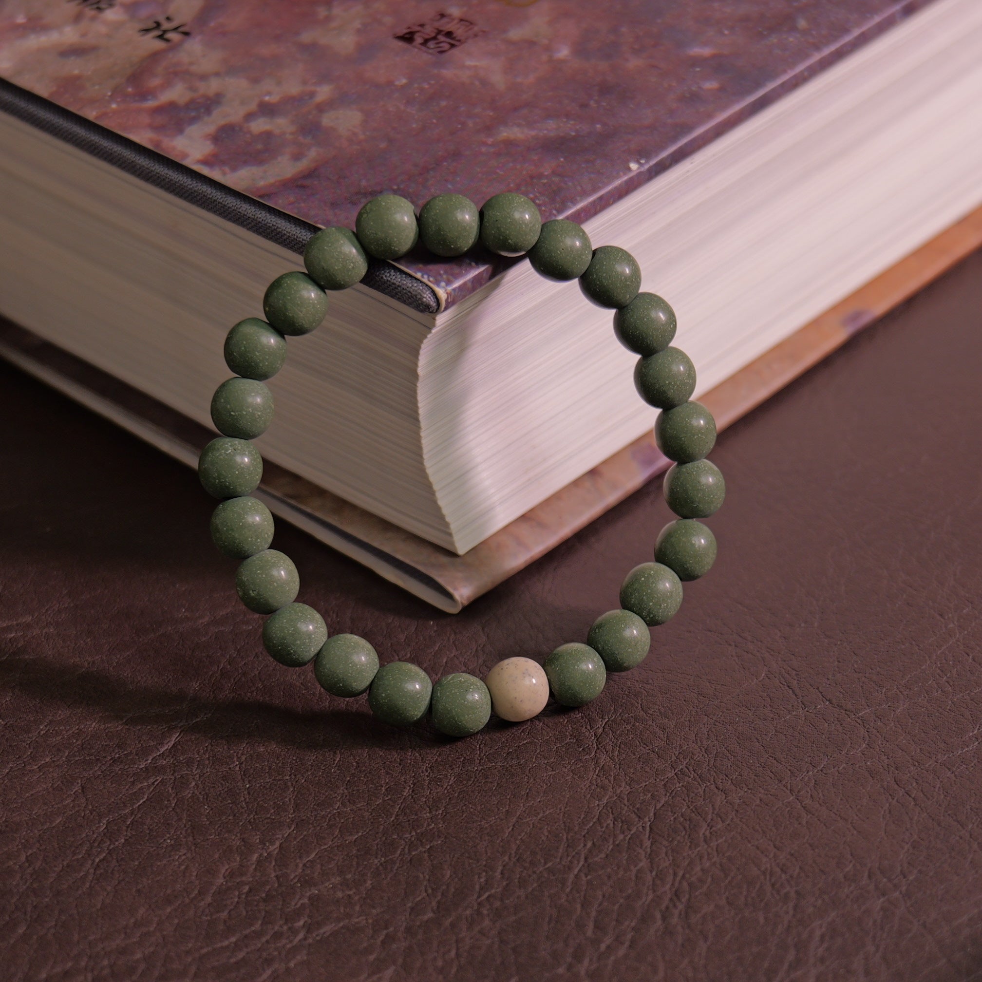 Emerald Green Yixing Zisha Bracelet (Zen Style)
