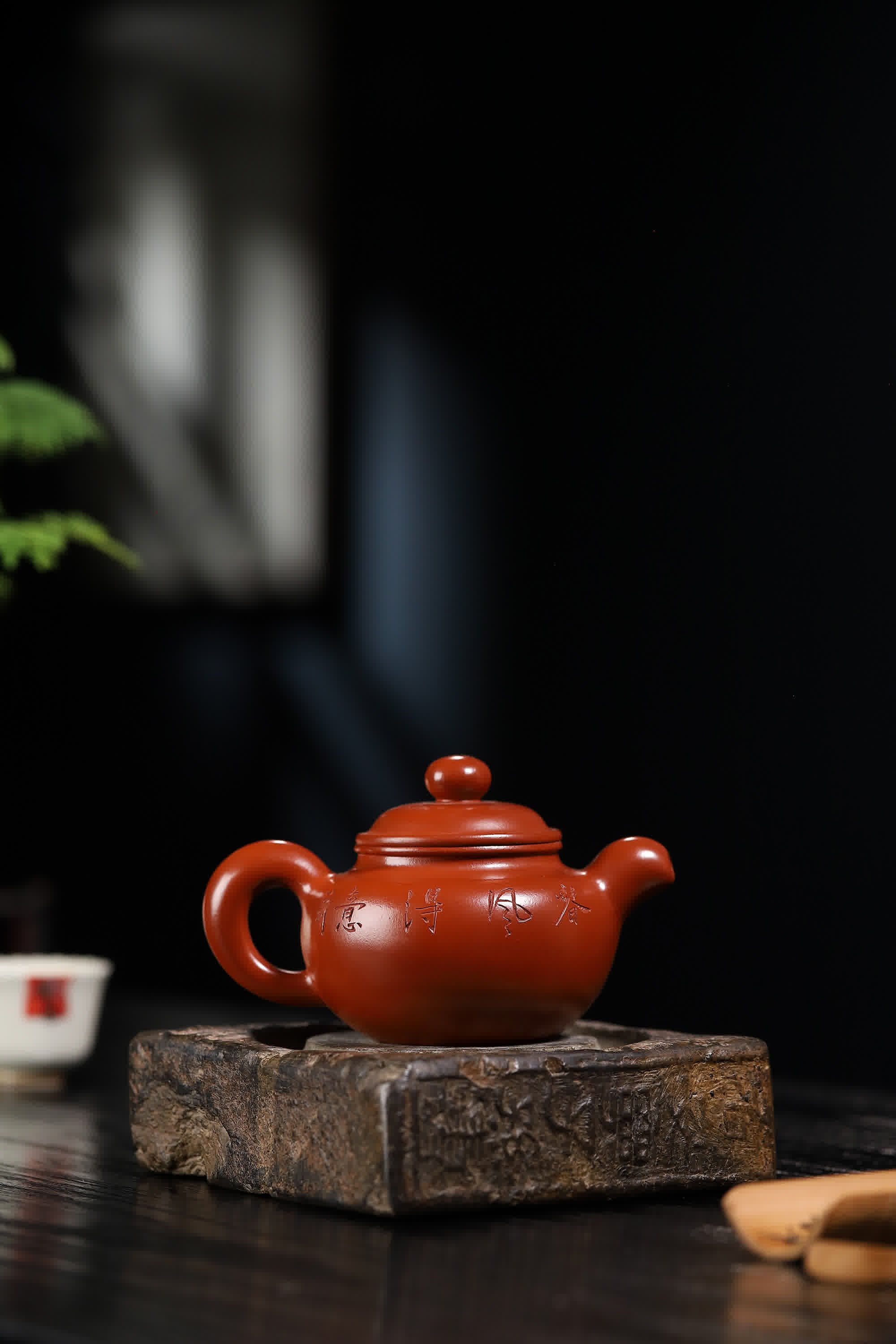 Peony Carving Fully Handmade Zhu Ni 'Dao Hong' Yixing Teapot