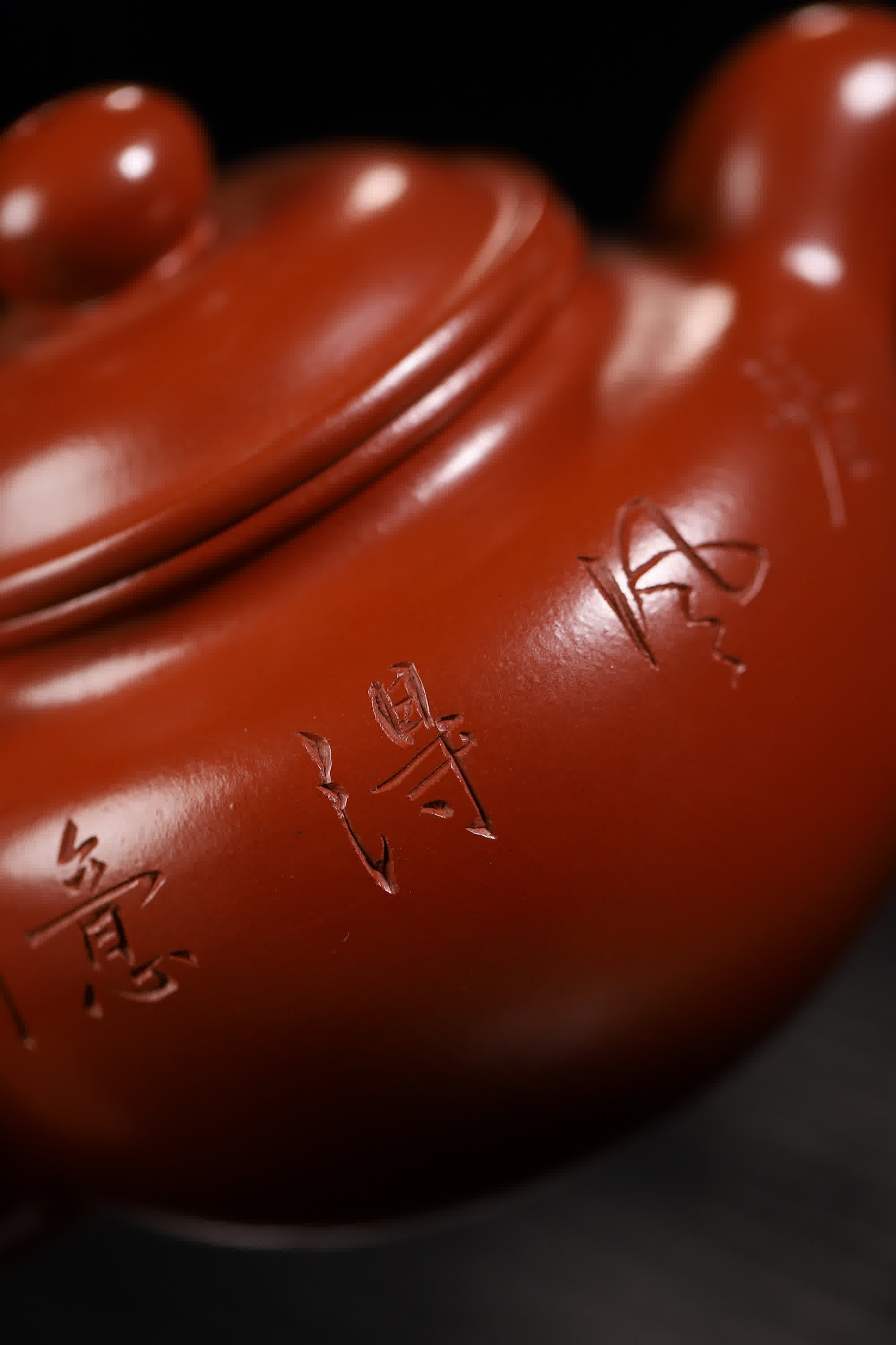 Peony Carving Fully Handmade Zhu Ni 'Dao Hong' Yixing Teapot