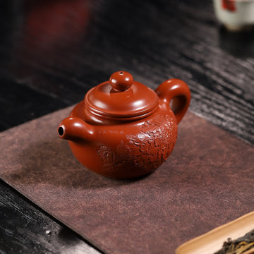 Peony Carving Fully Handmade Zhu Ni 'Dao Hong' Yixing Teapot