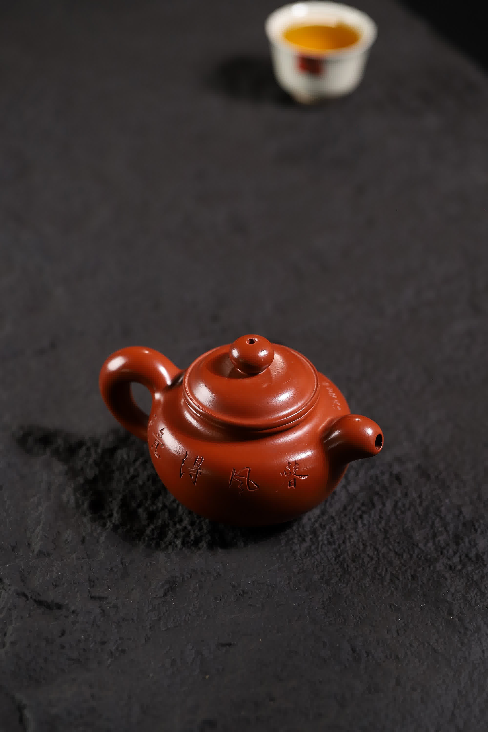 Peony Carving Fully Handmade Zhu Ni 'Dao Hong' Yixing Teapot