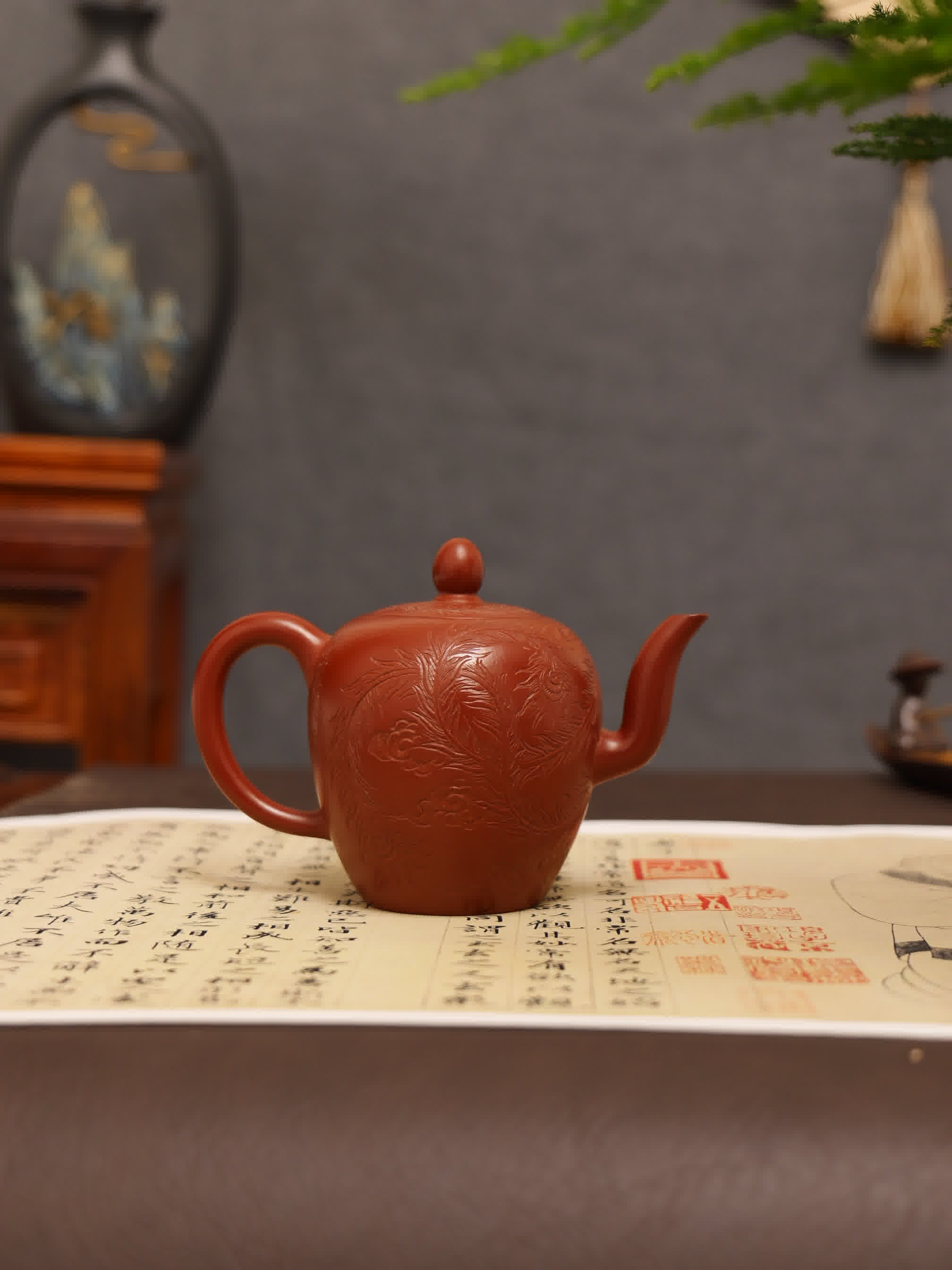 Phoenix Carving Fully Handmade Zhu Ni 'Beauty's Shoulder' Yixing Teapot