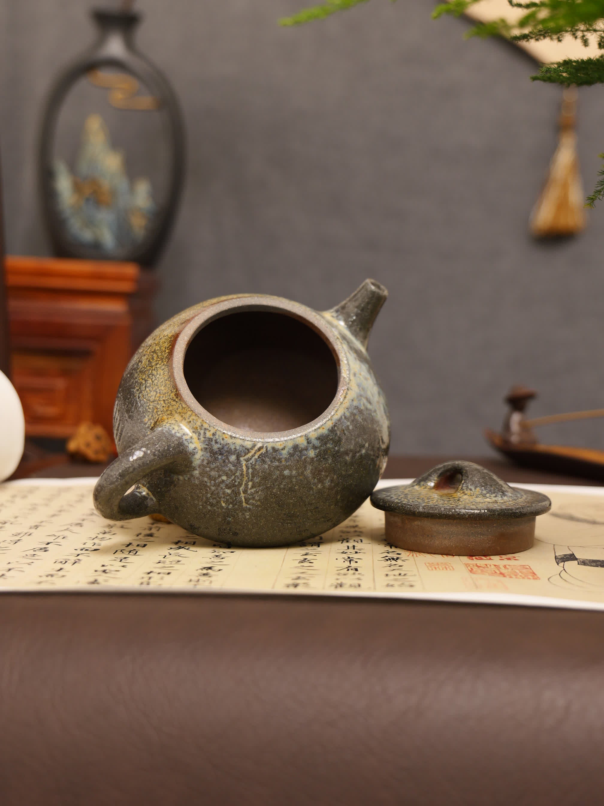 Pottery Poetry Jingzhou Shi Piao Yixing Teapot - Thumbnail 2