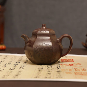 Plum & Bamboo Carving Fully Handmade Zijinsha-Purple Clay 'Hexagonal Eggplant' Yixing Teapot