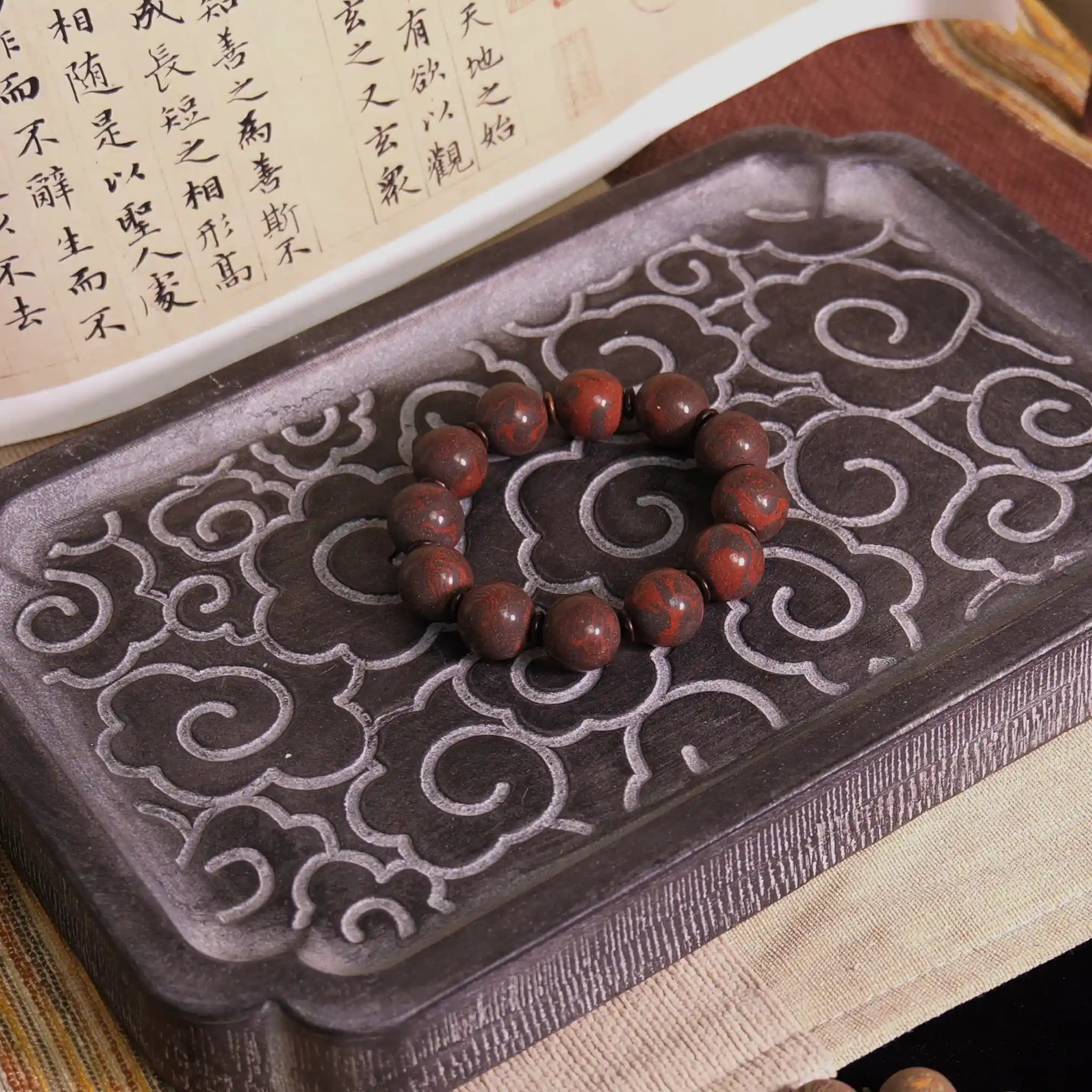 Reddish Brown Flowing Pattern Dunhuang Colored Sand Bracelet