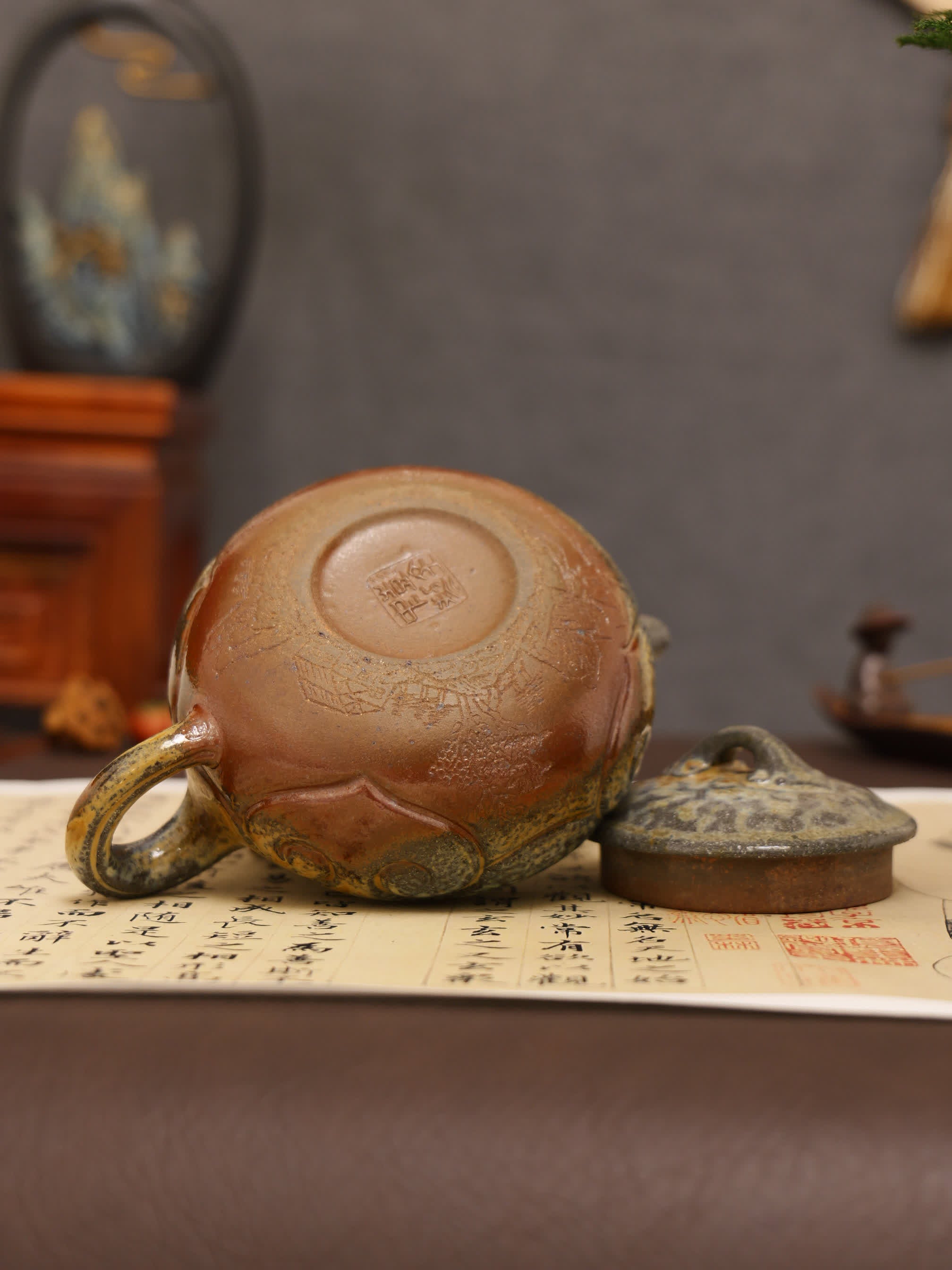 Ruyi Pattern Carving Fully Handmade Purple Clay 'Antique Ruyi' Yixing Teapot
