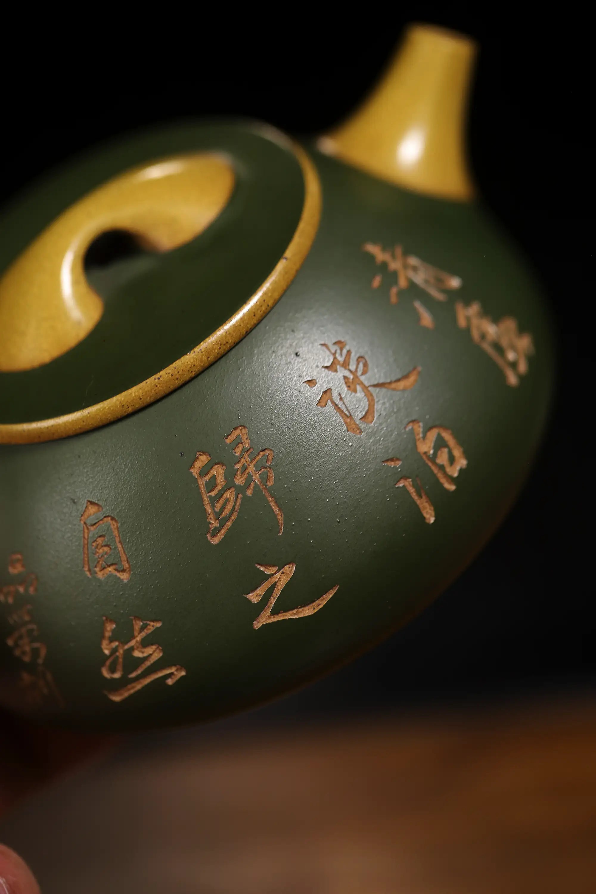 Squirrel Painting & Philosophical Inscription Fully Handmade Duan Clay 'Jingzhou Shi Piao' Yixing Teapot