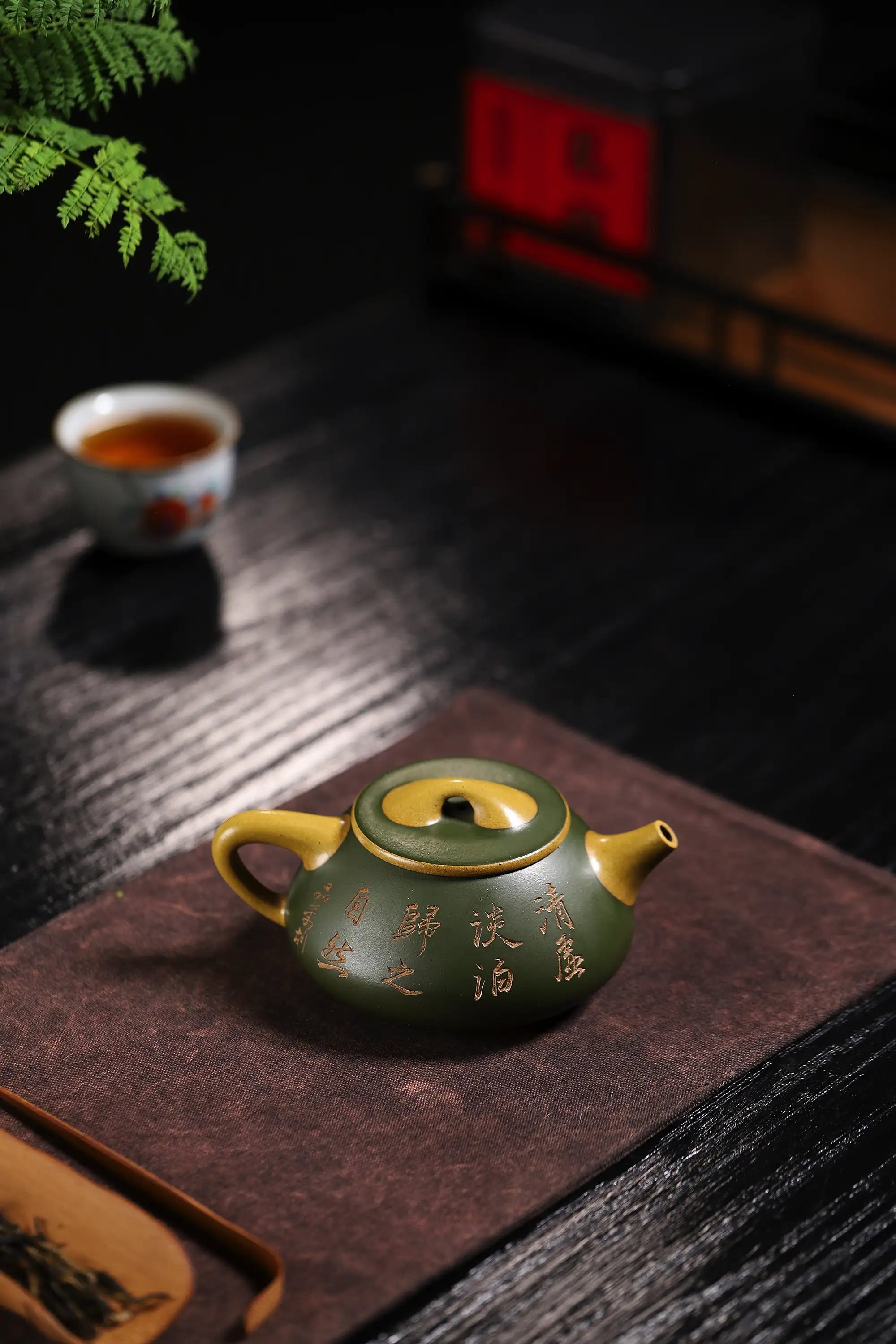 Squirrel Painting & Philosophical Inscription Fully Handmade Duan Clay 'Jingzhou Shi Piao' Yixing Teapot