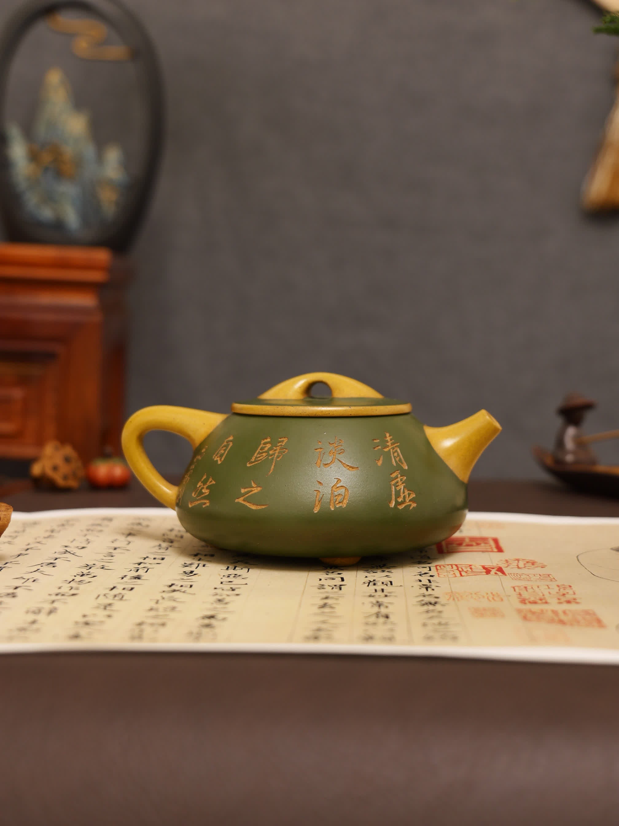Squirrel Painting & Philosophical Inscription Fully Handmade Duan Clay 'Jingzhou Shi Piao' Yixing Teapot