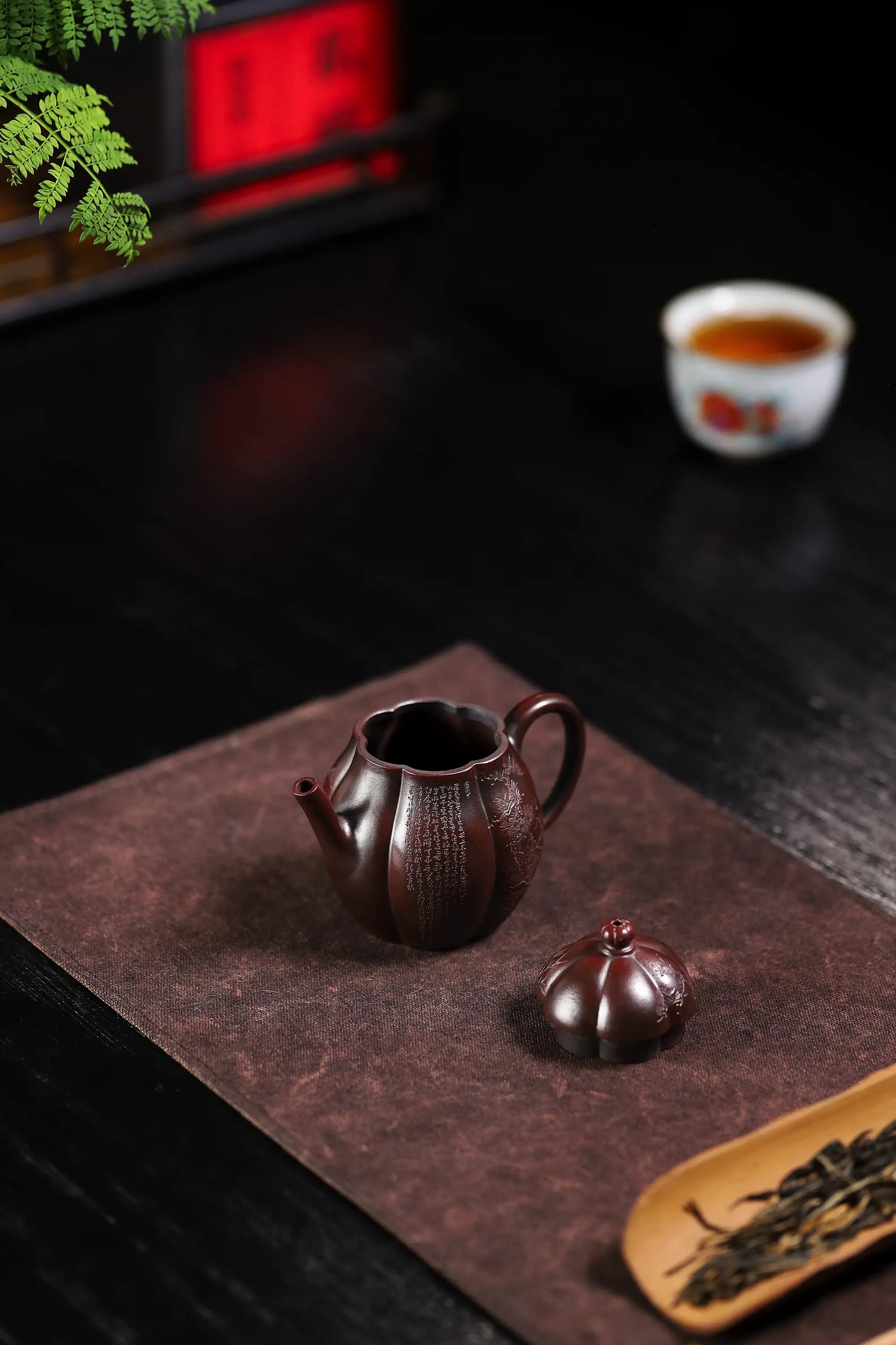 Three Friends of Winter Carving Fully Handmade Zijinsha-Purple Clay 'Gao Ling Hua' Yixing Teapot