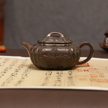 Totem Carving Fully Handmade Zijinsha-Purple Clay 'Ribbed Square' Yixing Teapot