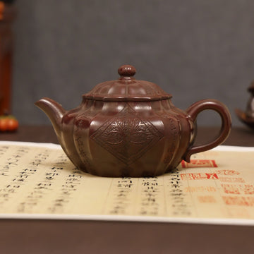 Totem Patterns Fully Handmade Zijinsha-Purple Clay 'Ribbed' Yixing Teapot