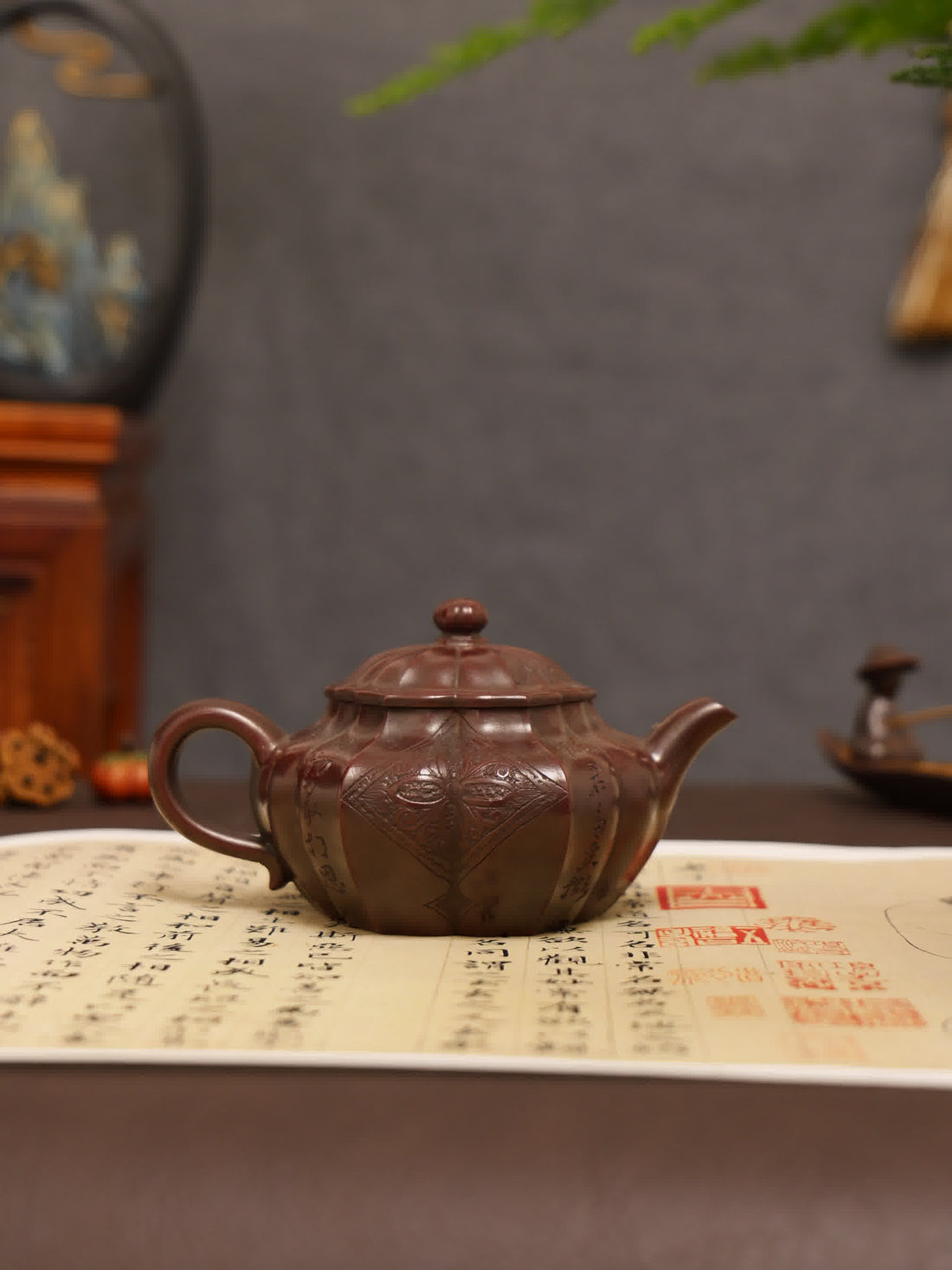 Totem Patterns Fully Handmade Zijinsha-Purple Clay 'Ribbed' Yixing Teapot