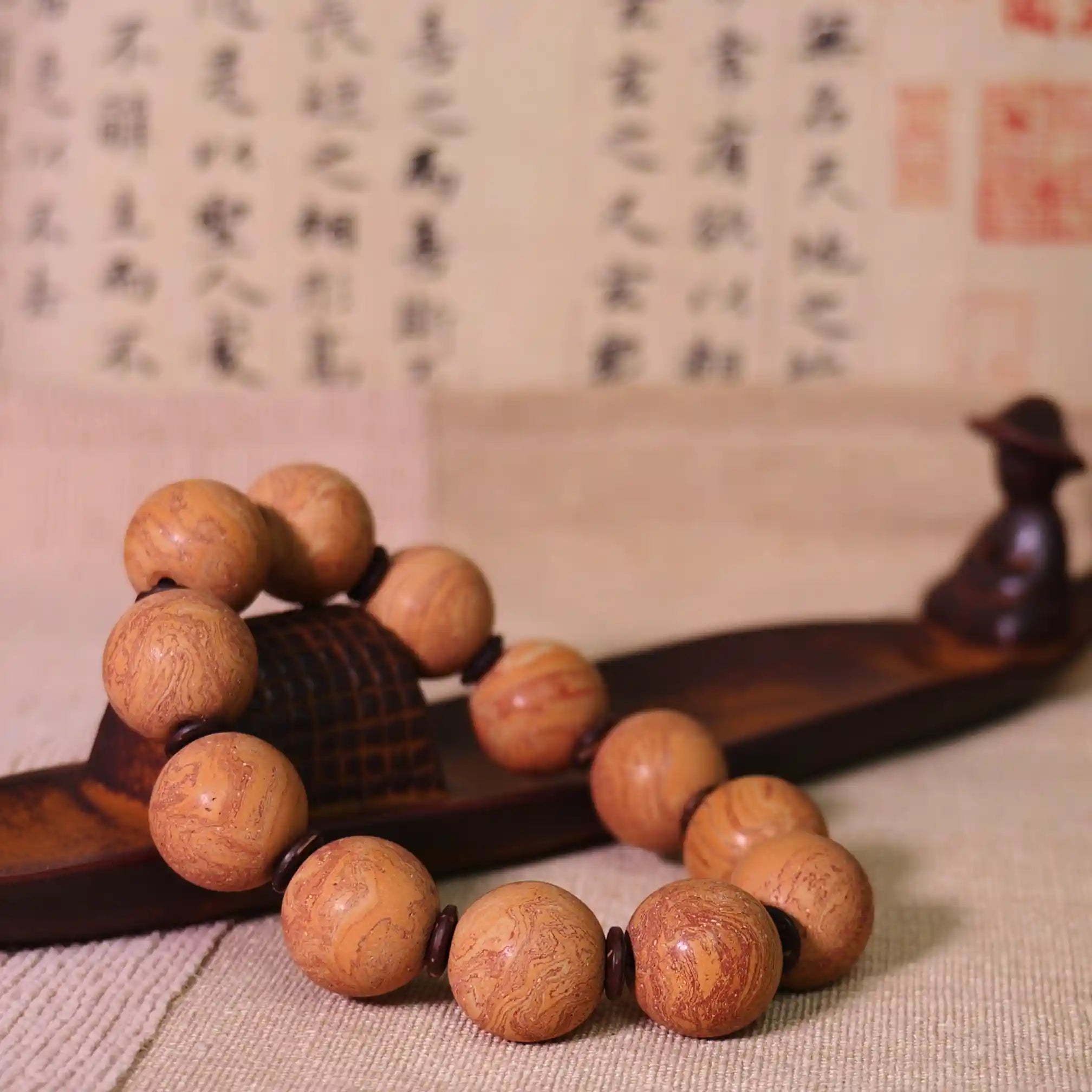 Warm Brown Flowing Pattern Dunhuang Colored Sand Bracelet