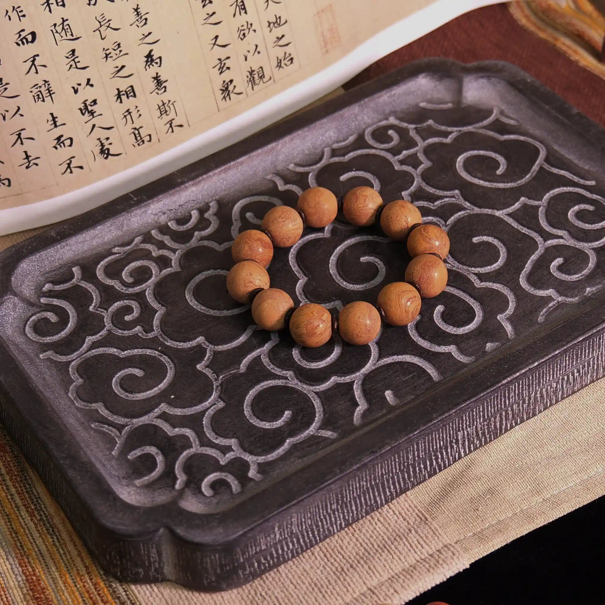 Warm Brown Flowing Pattern Dunhuang Colored Sand Bracelet