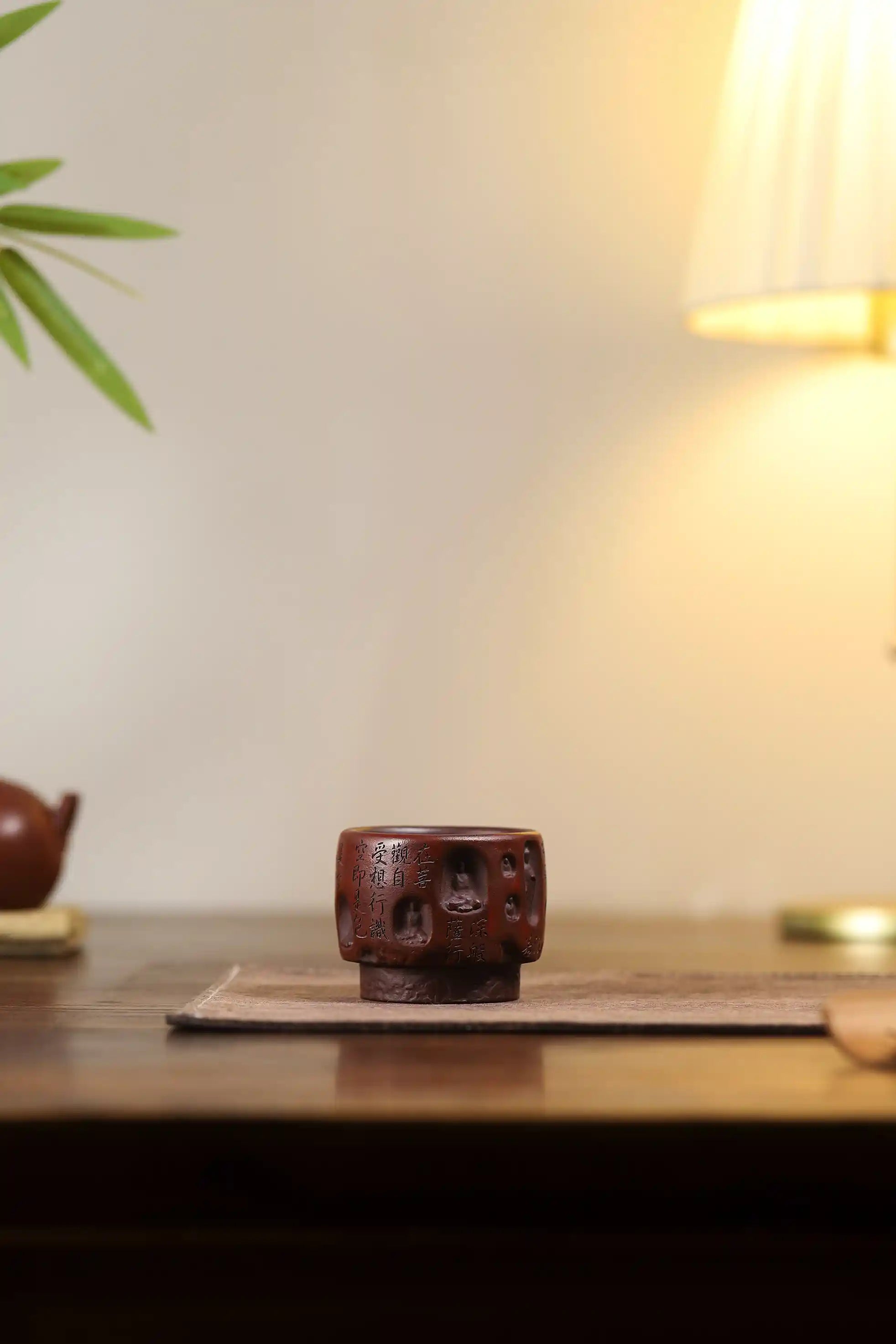 Yixing Zisha Hand-Carved Buddha Grotto Heart Sutra Cup