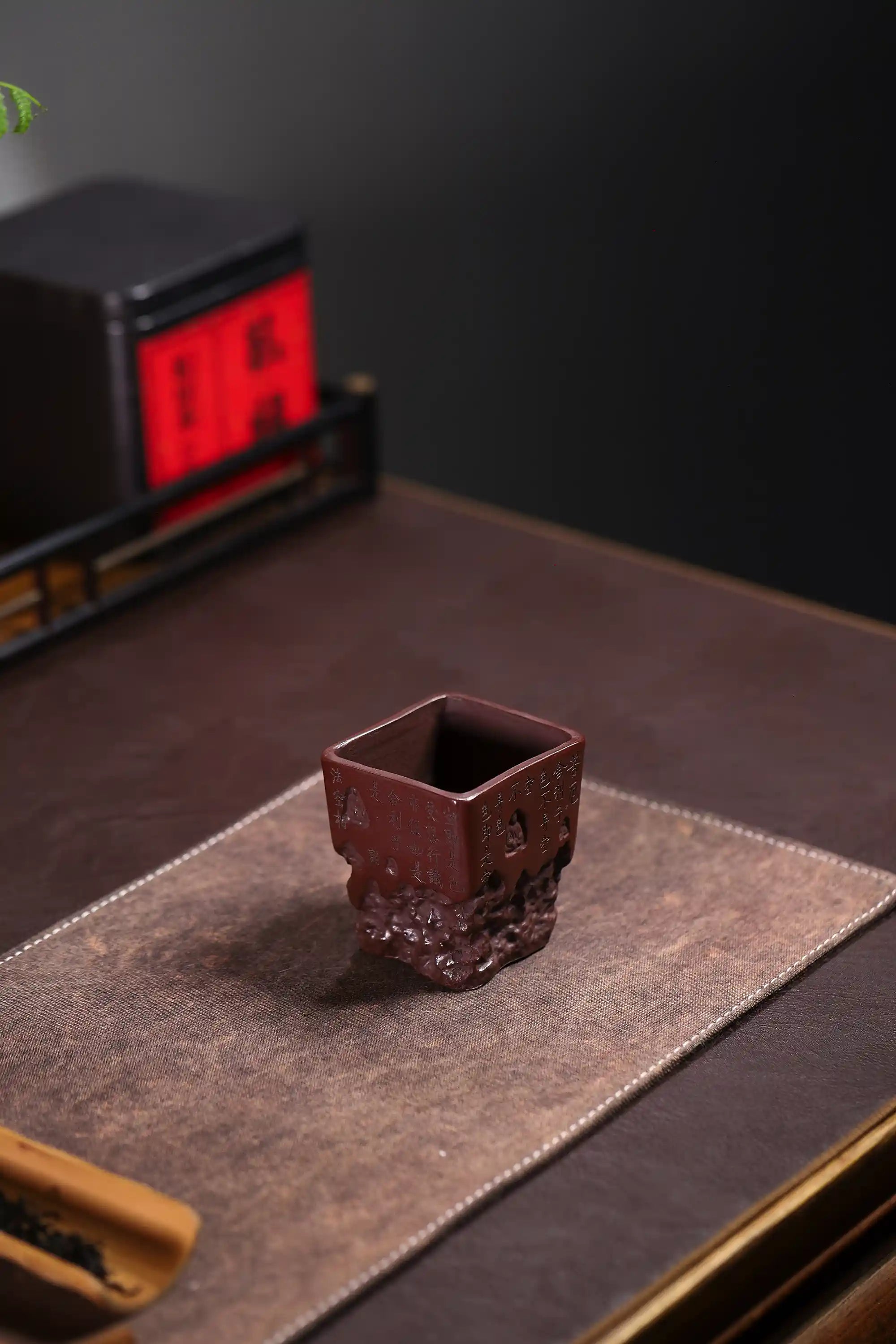 Yixing Zisha Hand-Carved Buddha Grotto Heart Sutra Cup