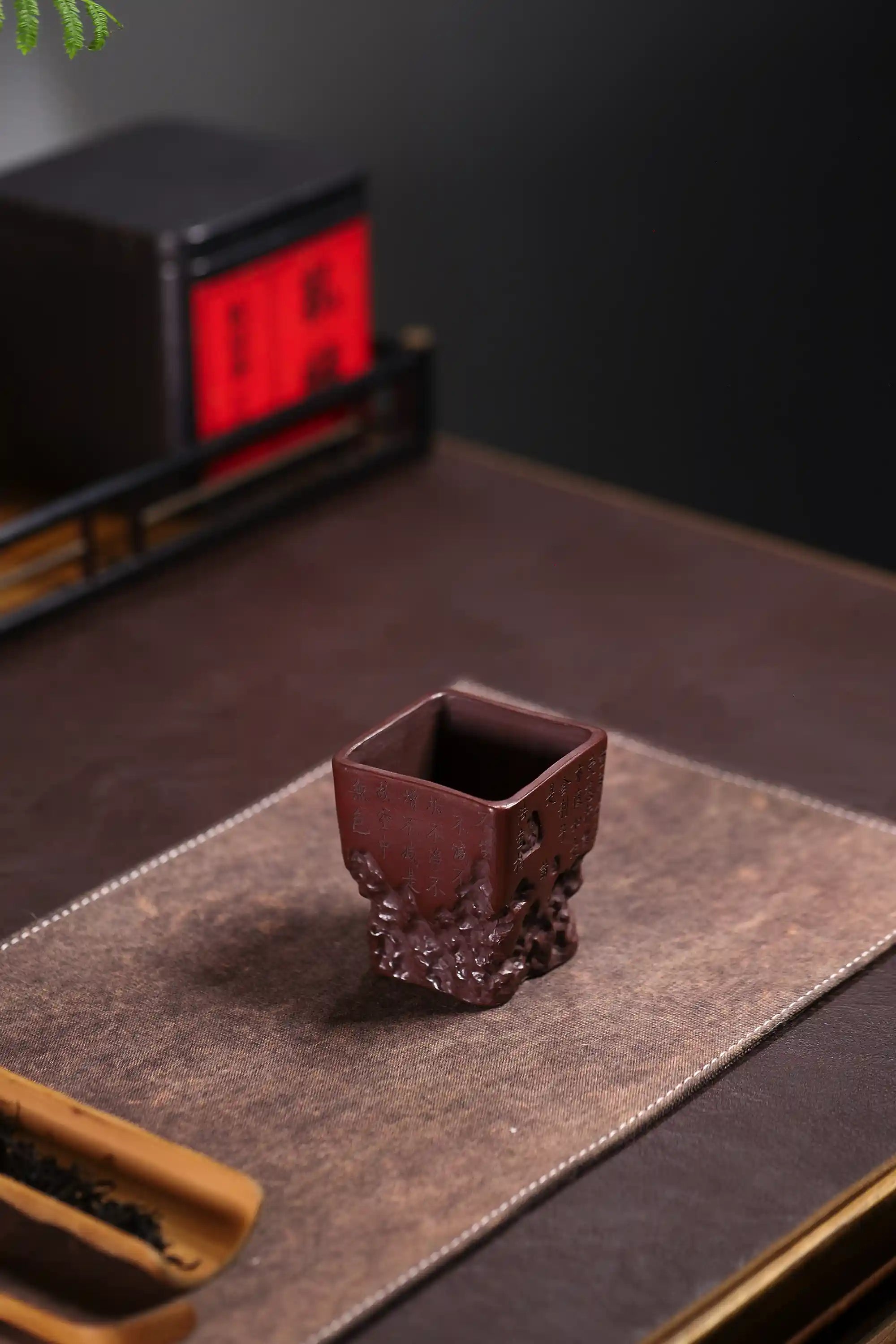 Yixing Zisha Hand-Carved Buddha Grotto Heart Sutra Cup