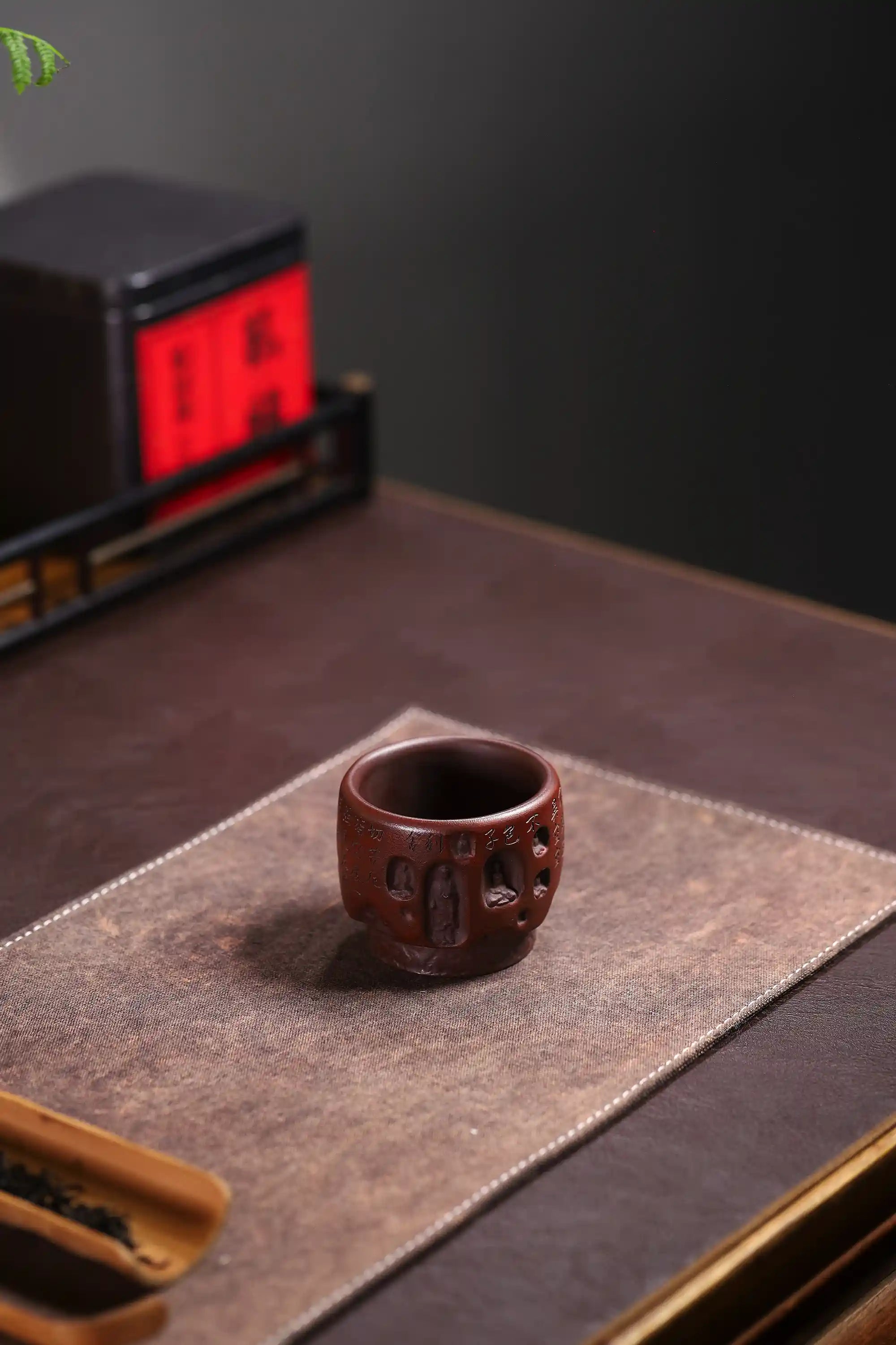 Yixing Zisha Hand-Carved Buddha Grotto Heart Sutra Cup