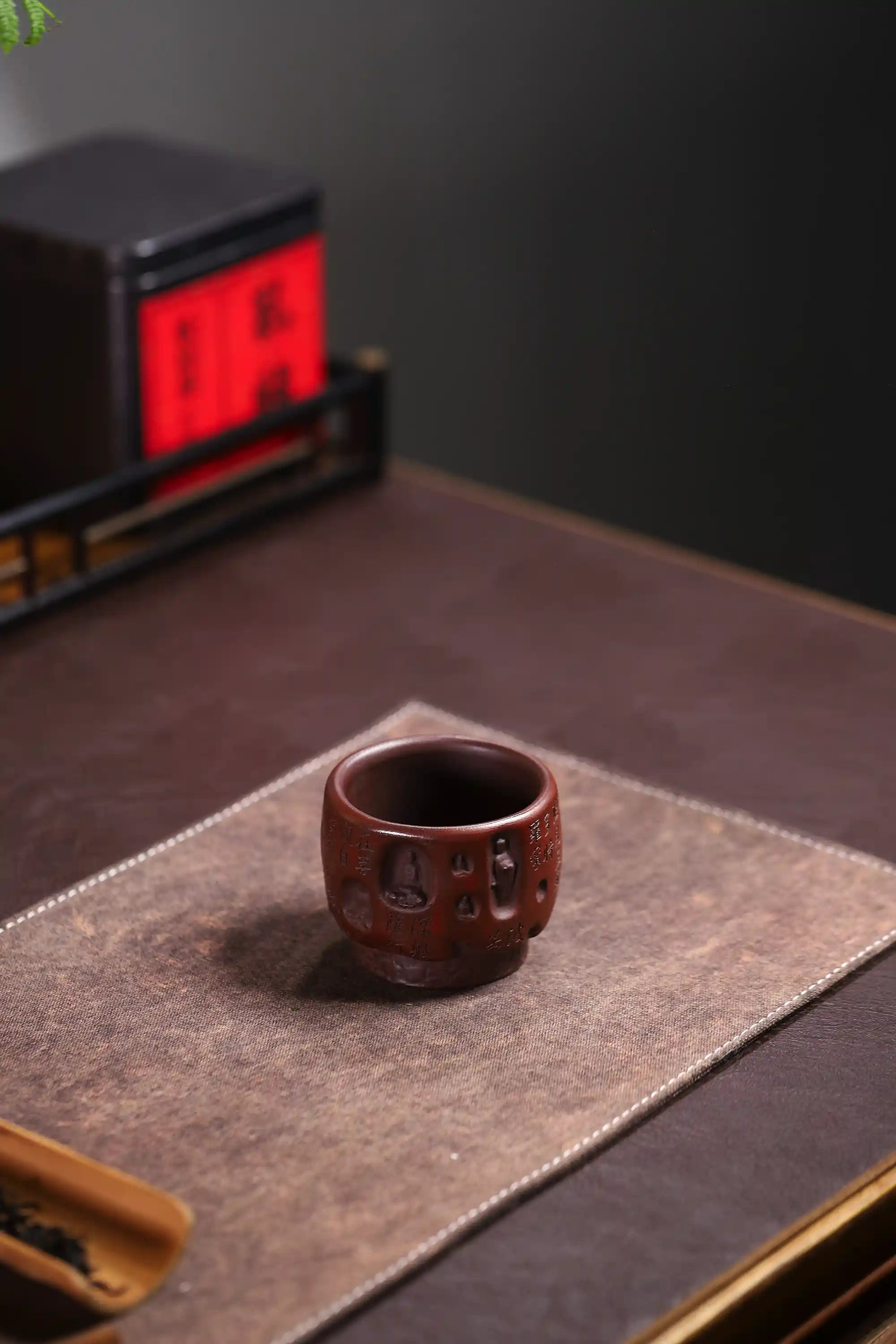 Yixing Zisha Hand-Carved Buddha Grotto Heart Sutra Cup