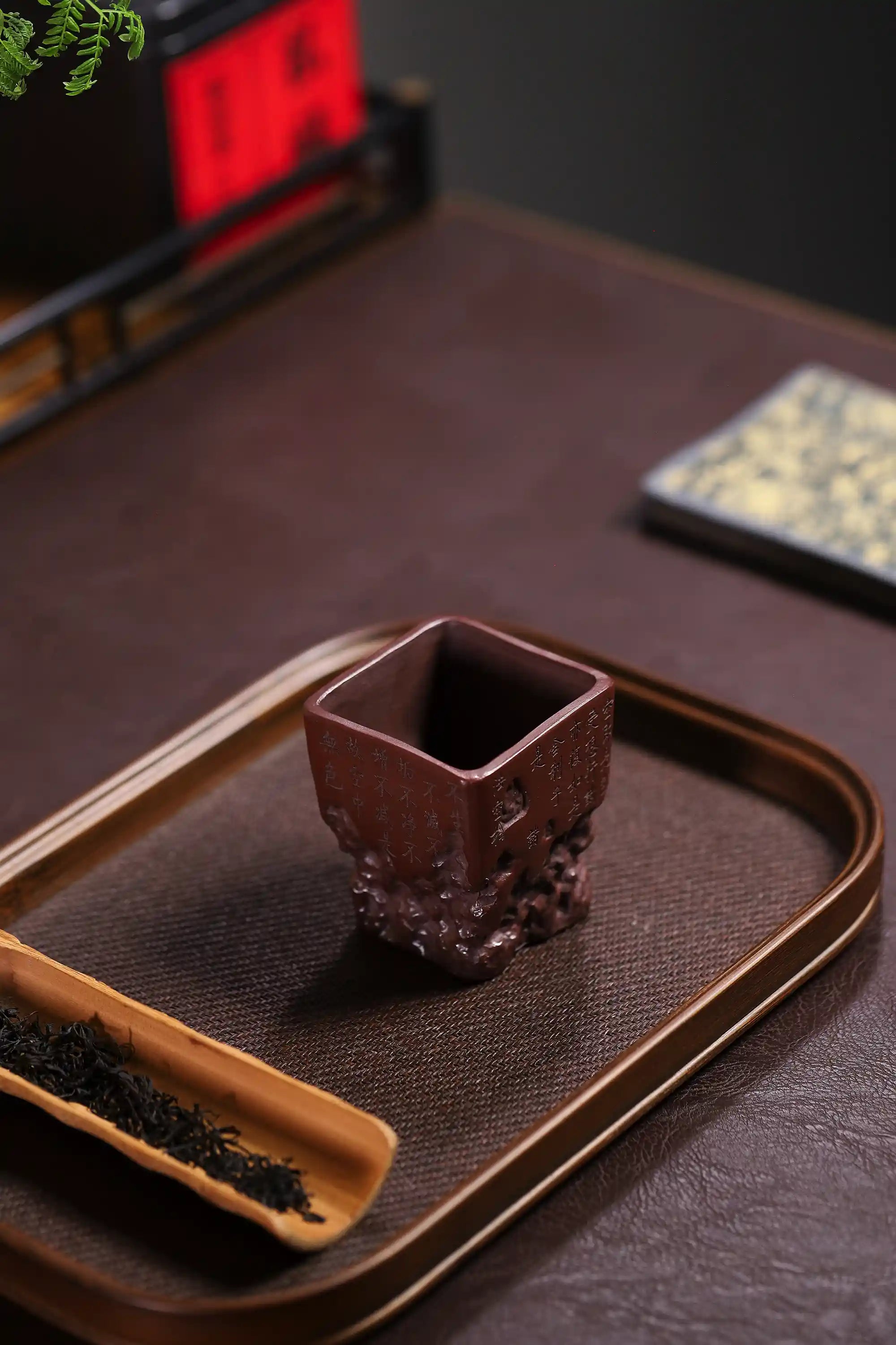 Yixing Zisha Hand-Carved Buddha Grotto Heart Sutra Cup