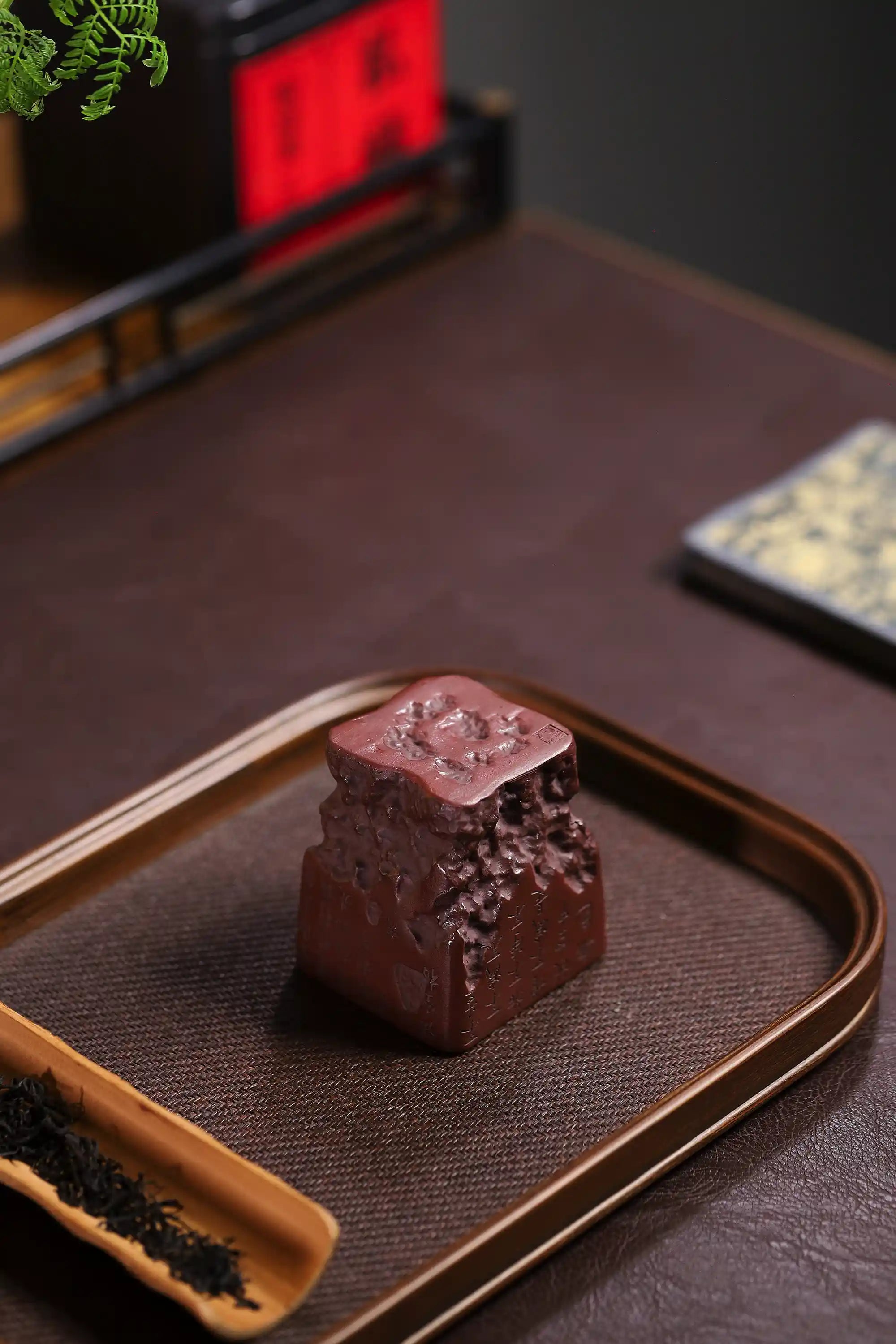 Yixing Zisha Hand-Carved Buddha Grotto Heart Sutra Cup
