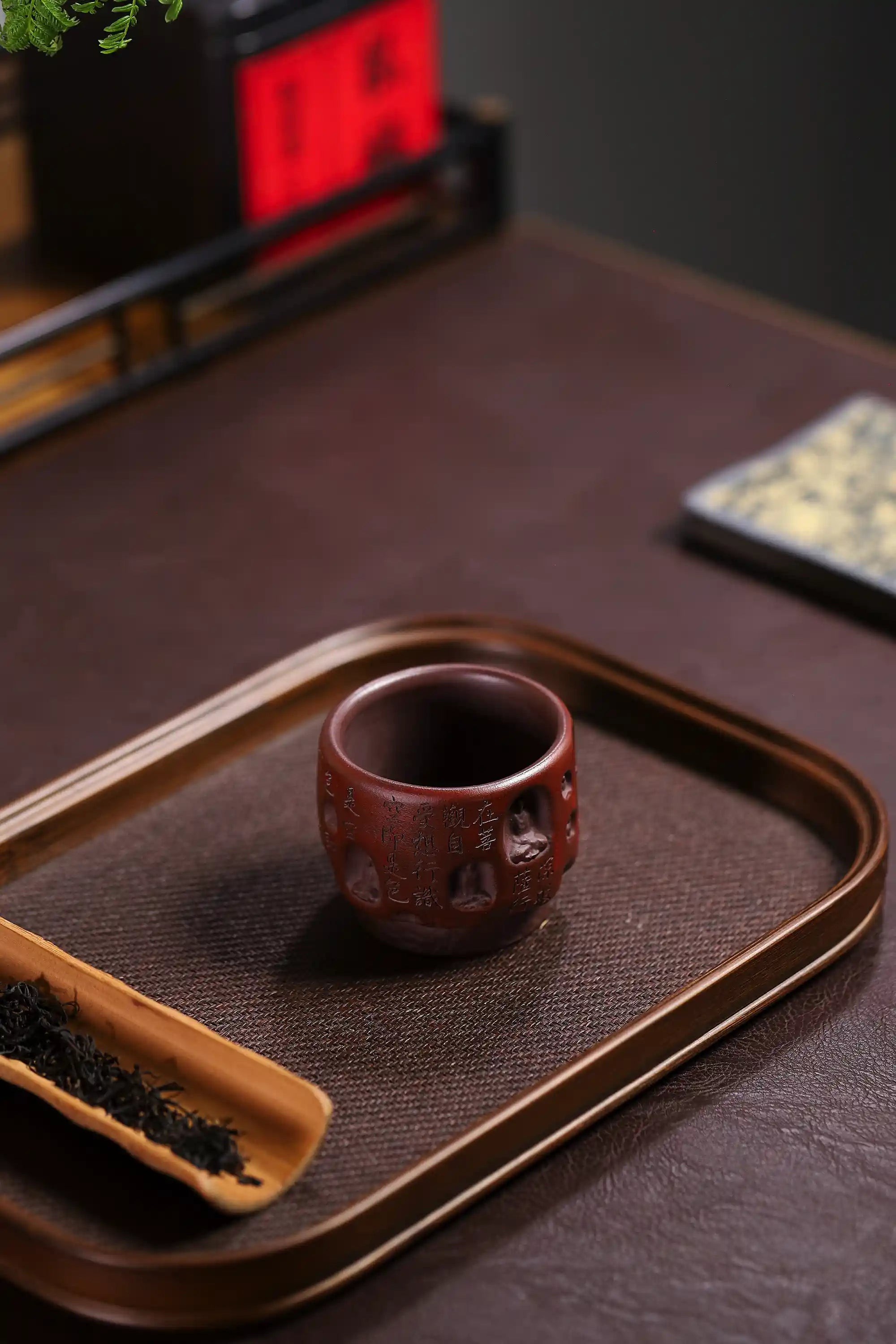Yixing Zisha Hand-Carved Buddha Grotto Heart Sutra Cup