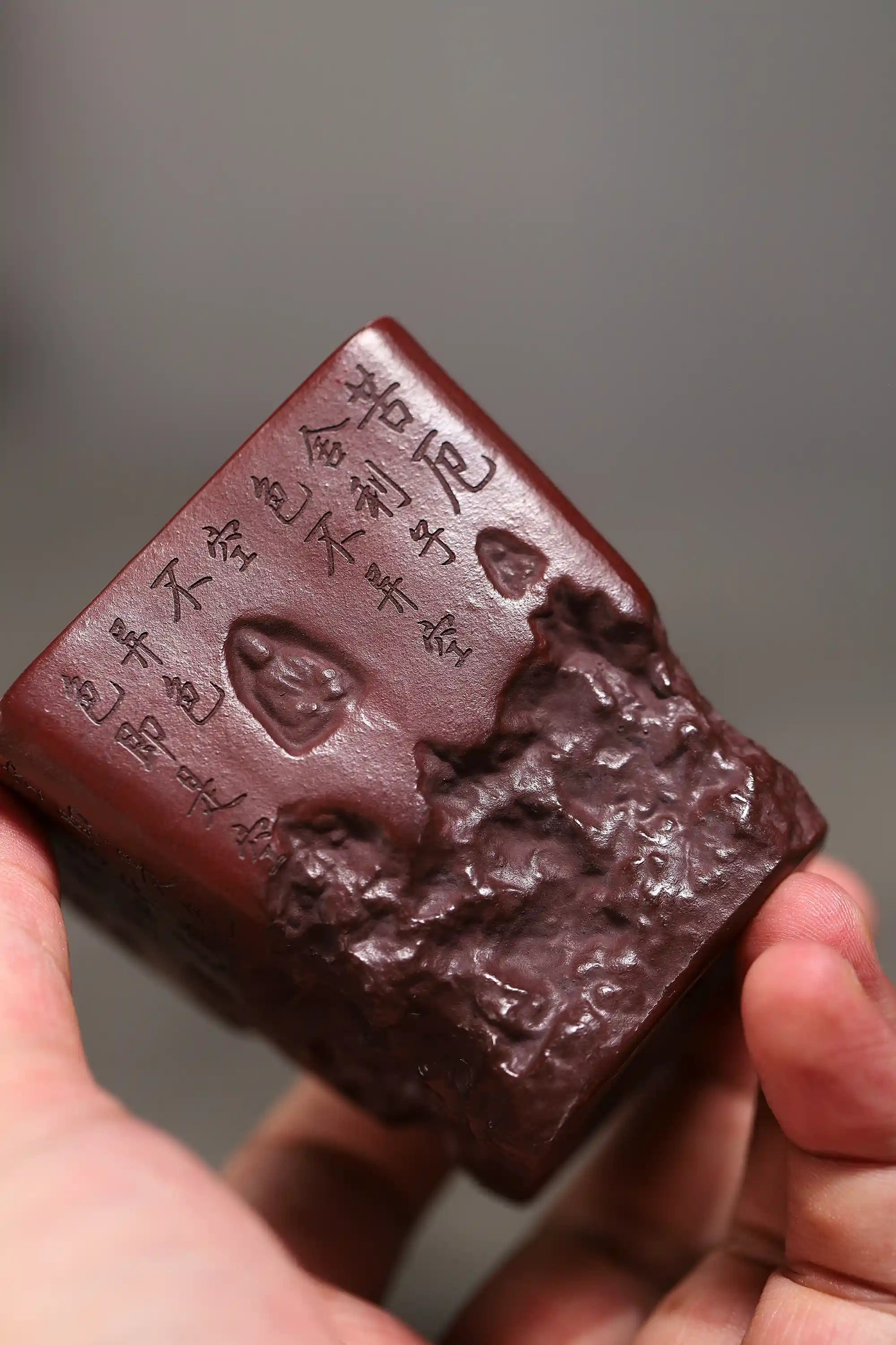 Yixing Zisha Hand-Carved Buddha Grotto Heart Sutra Cup