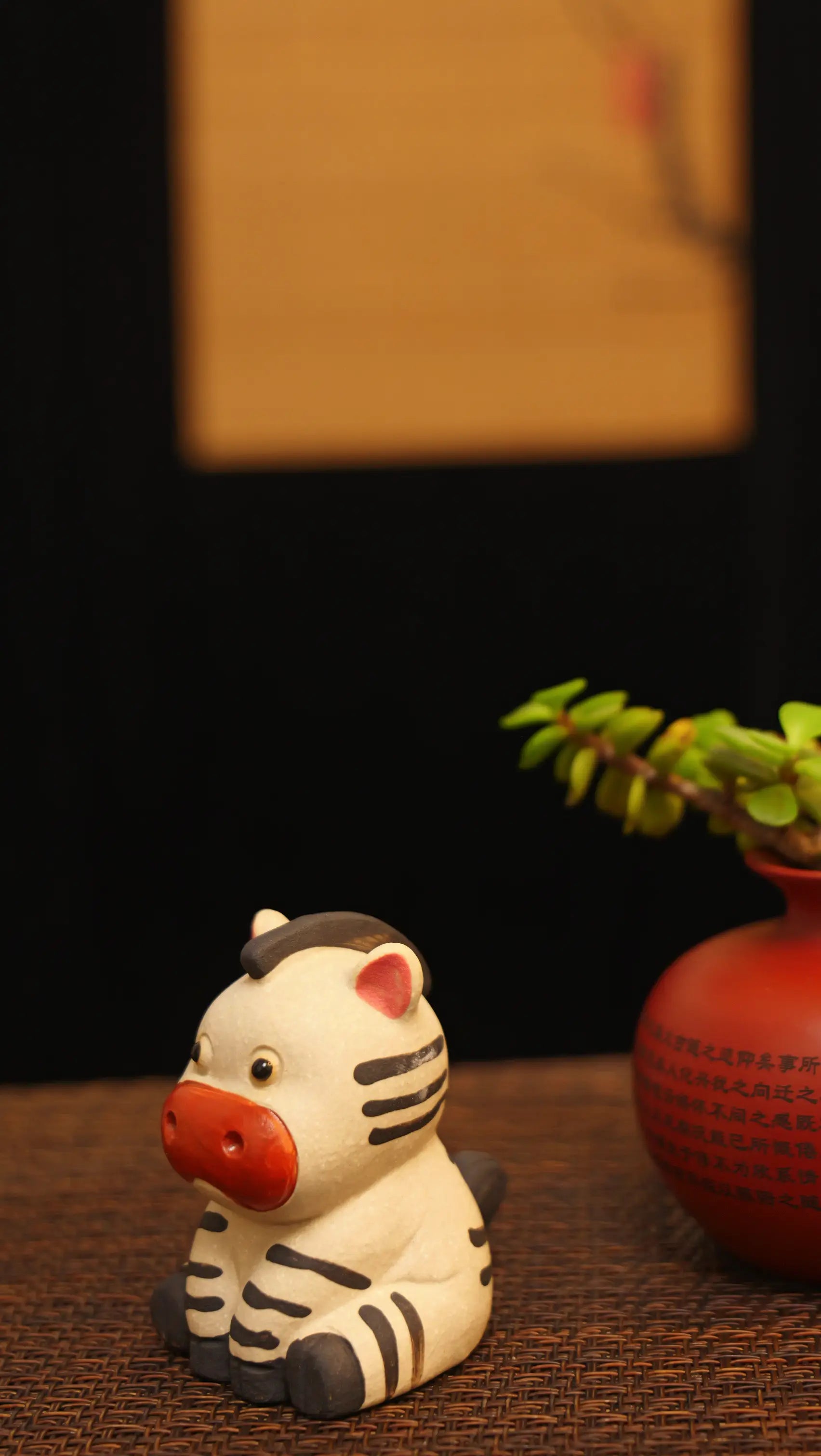 Yixing Zisha Handmade Cute Zebra Tea Pet