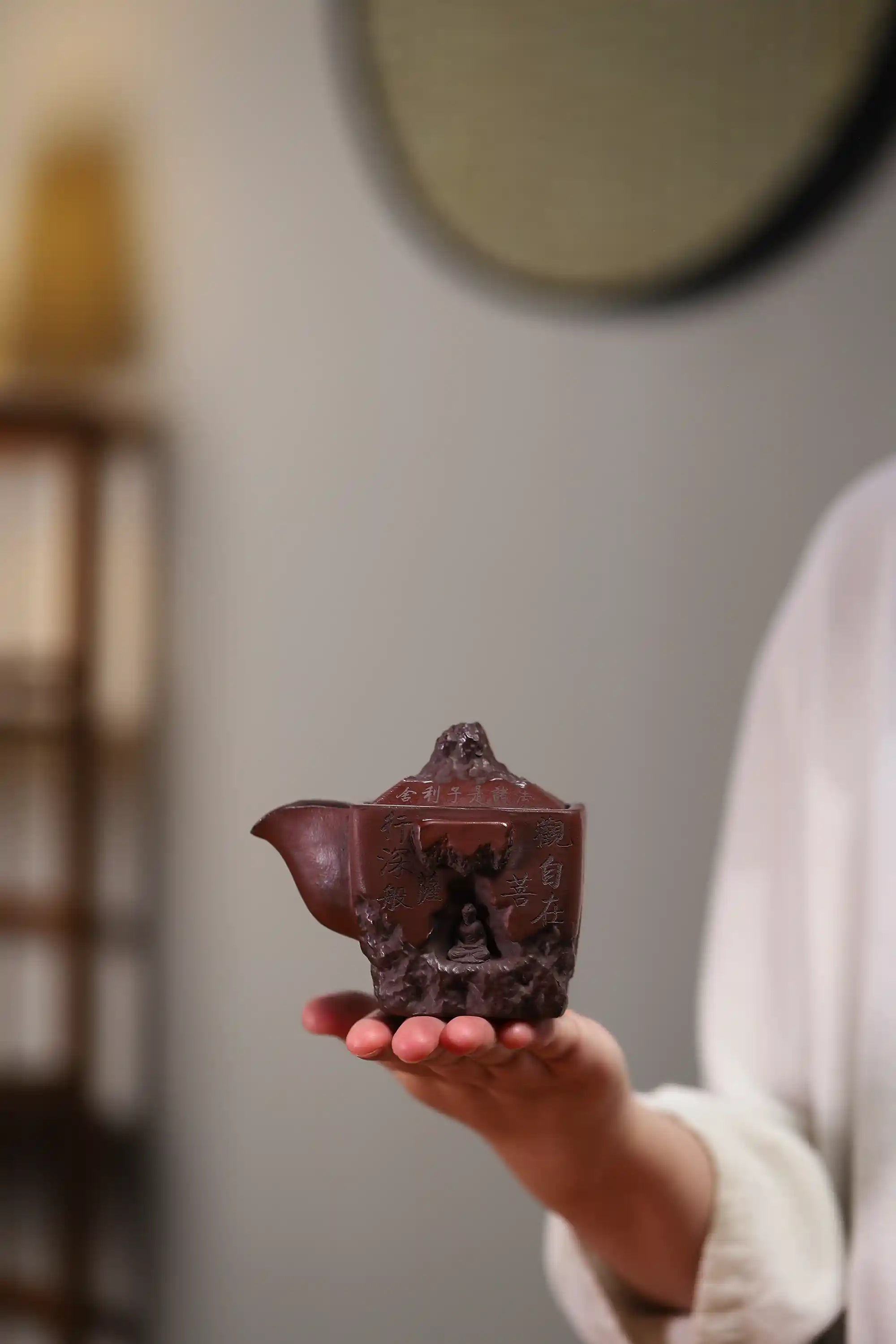 Yixing Zisha Handmade Heart Sutra Bodhisattva Teapot