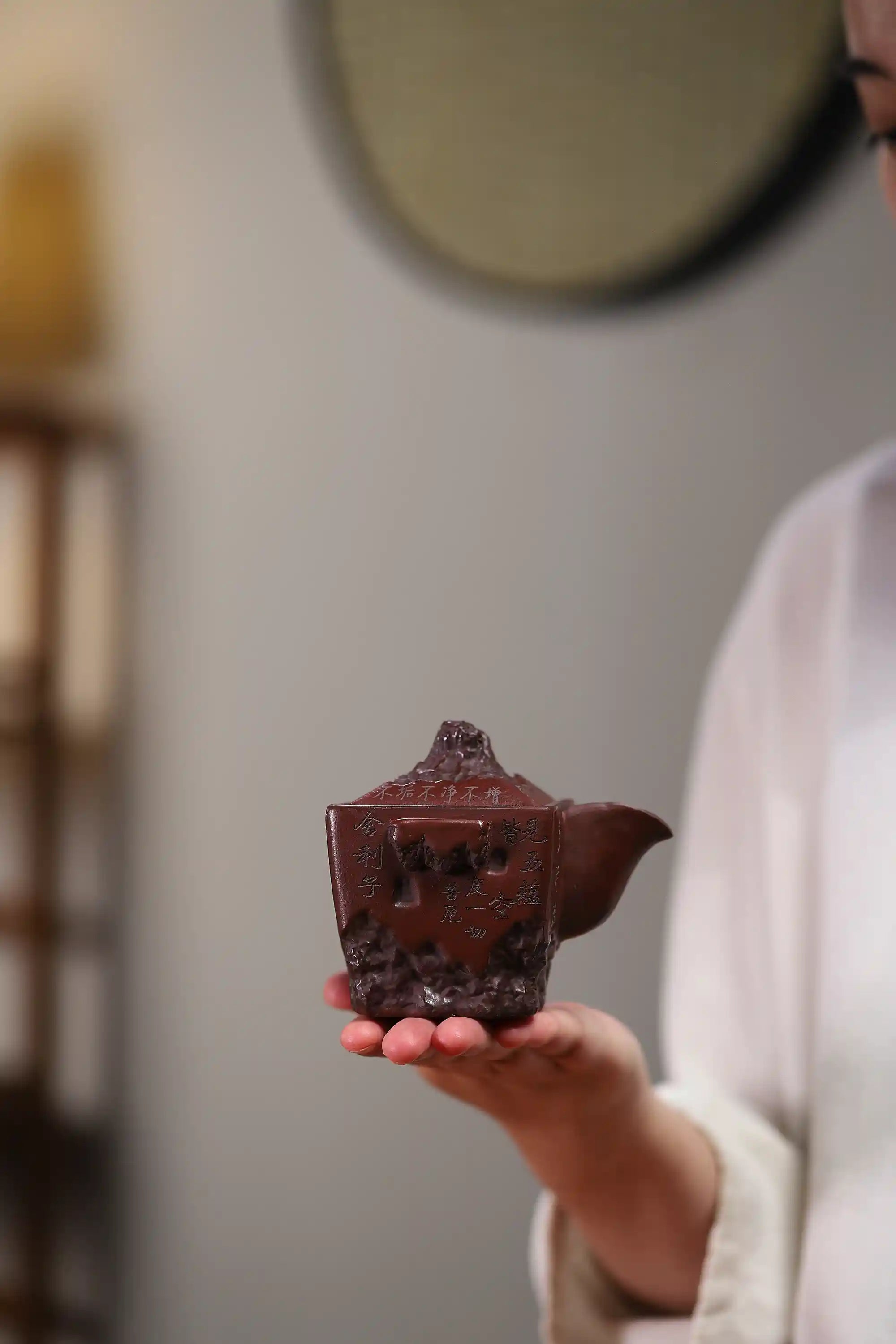 Yixing Zisha Handmade Heart Sutra Bodhisattva Teapot