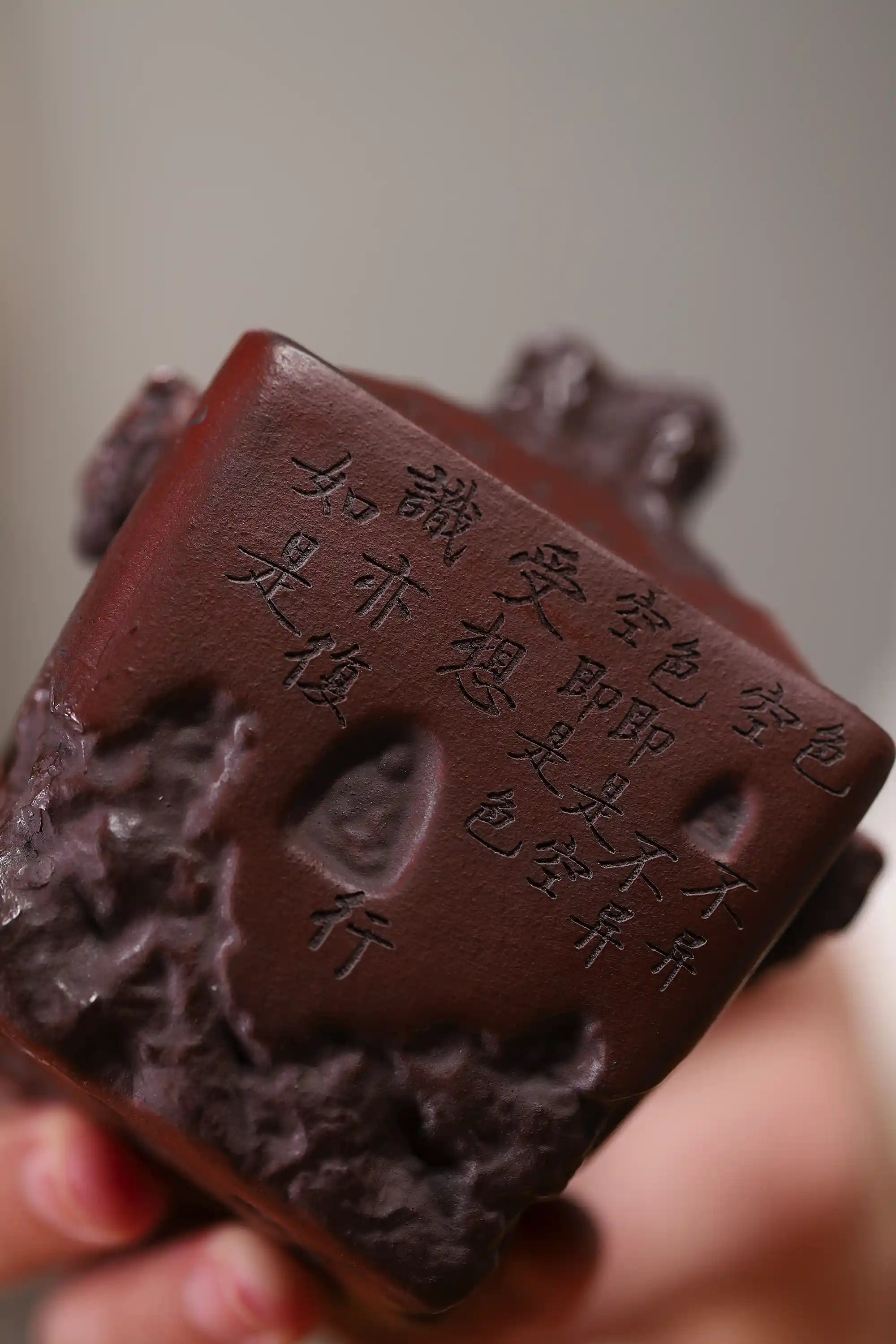 Yixing Zisha Handmade Heart Sutra Bodhisattva Teapot