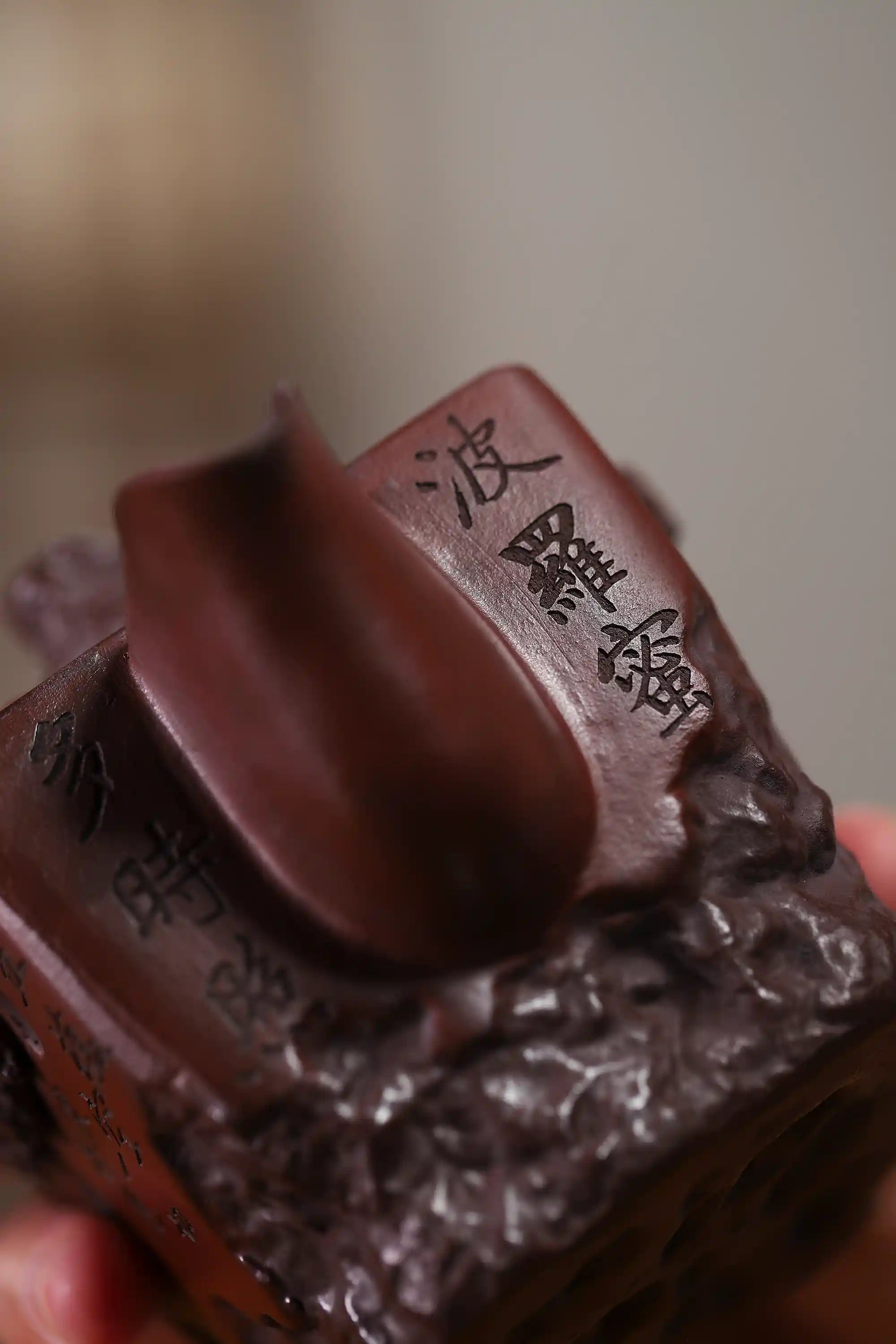Yixing Zisha Handmade Heart Sutra Bodhisattva Teapot