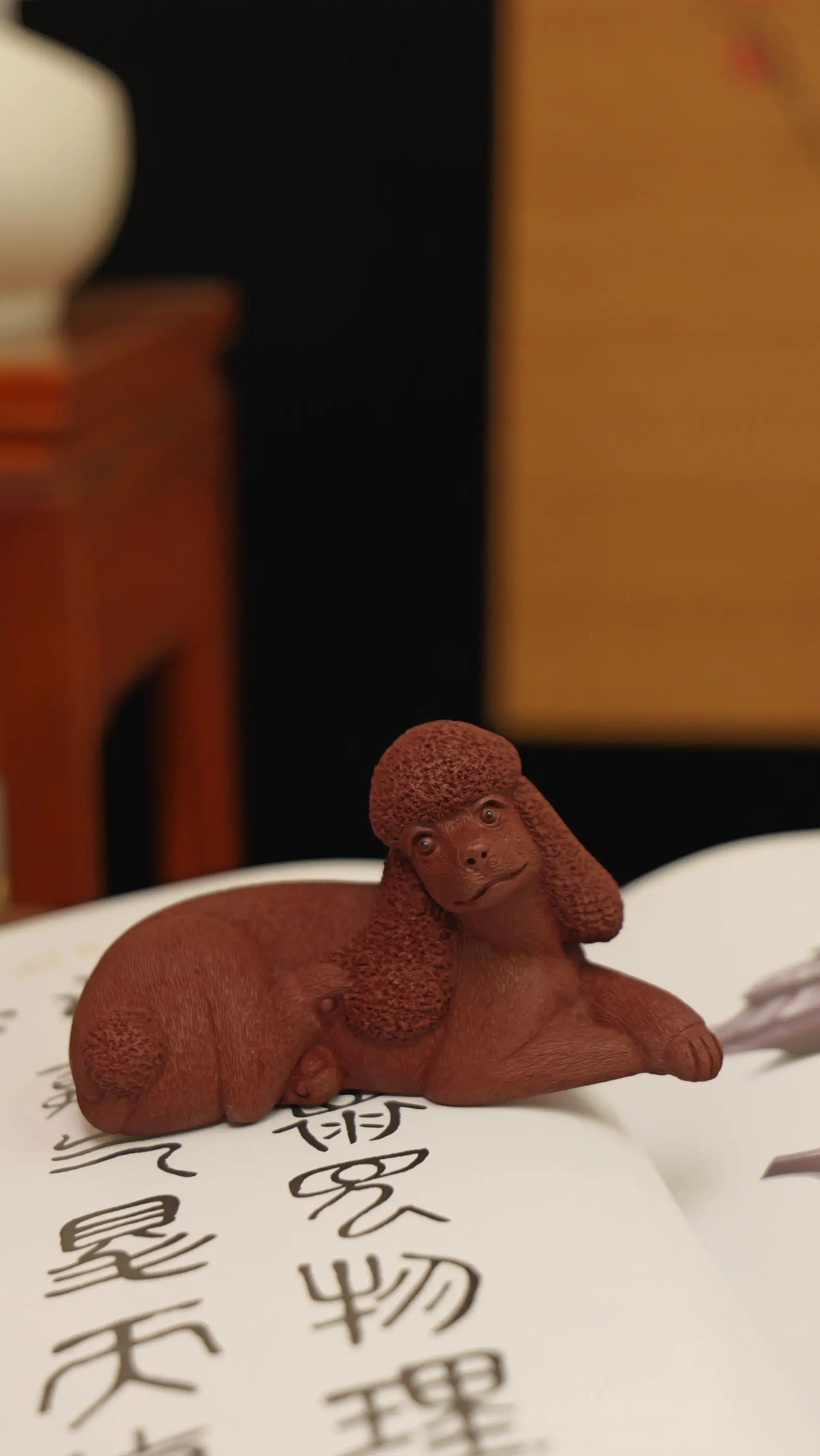 Yixing Zisha Handmade Realistic Poodle Tea Pet (Lively Style)