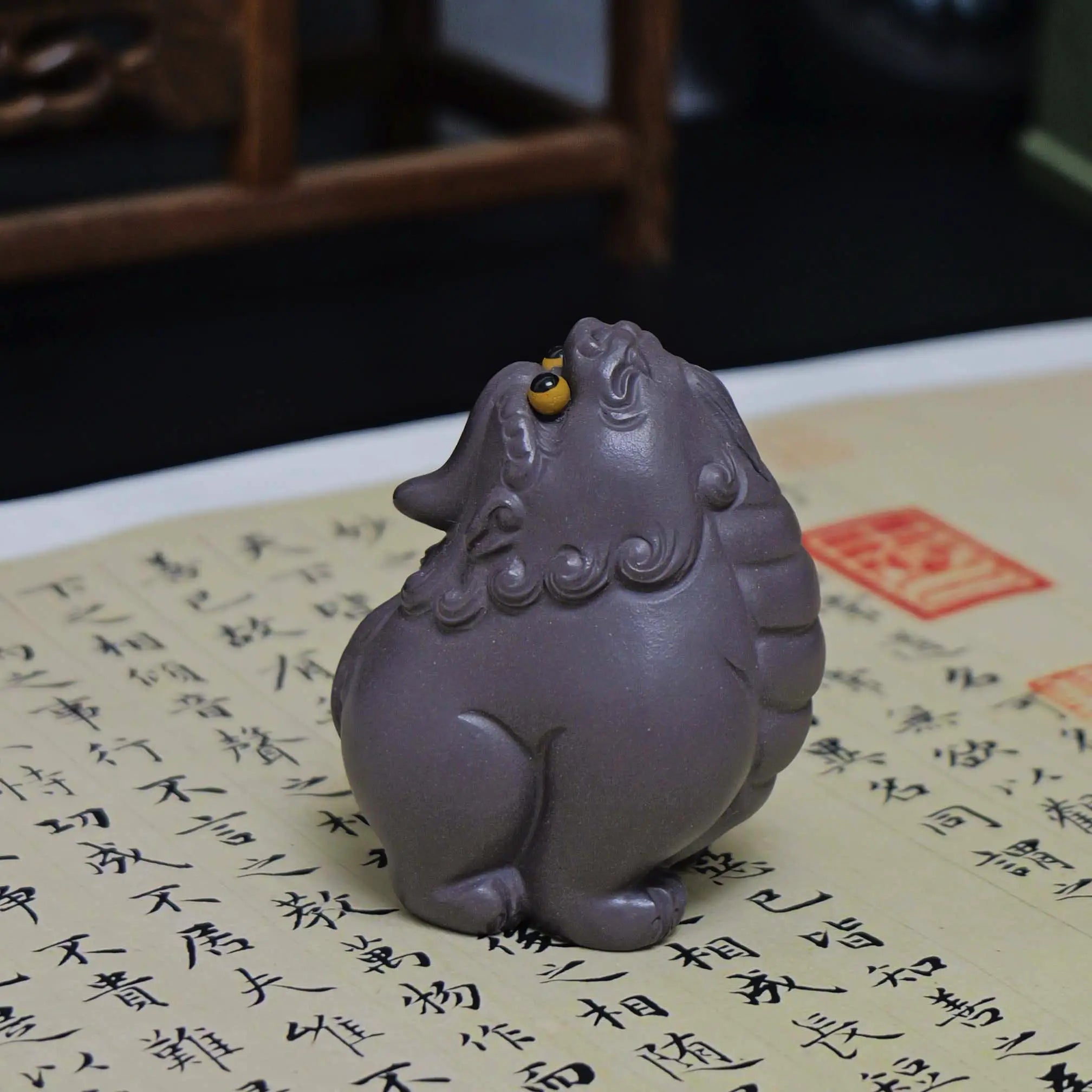 Yixing Zisha Handmade Skyward Lion Tea Pet (Auspicious Guardian Style)