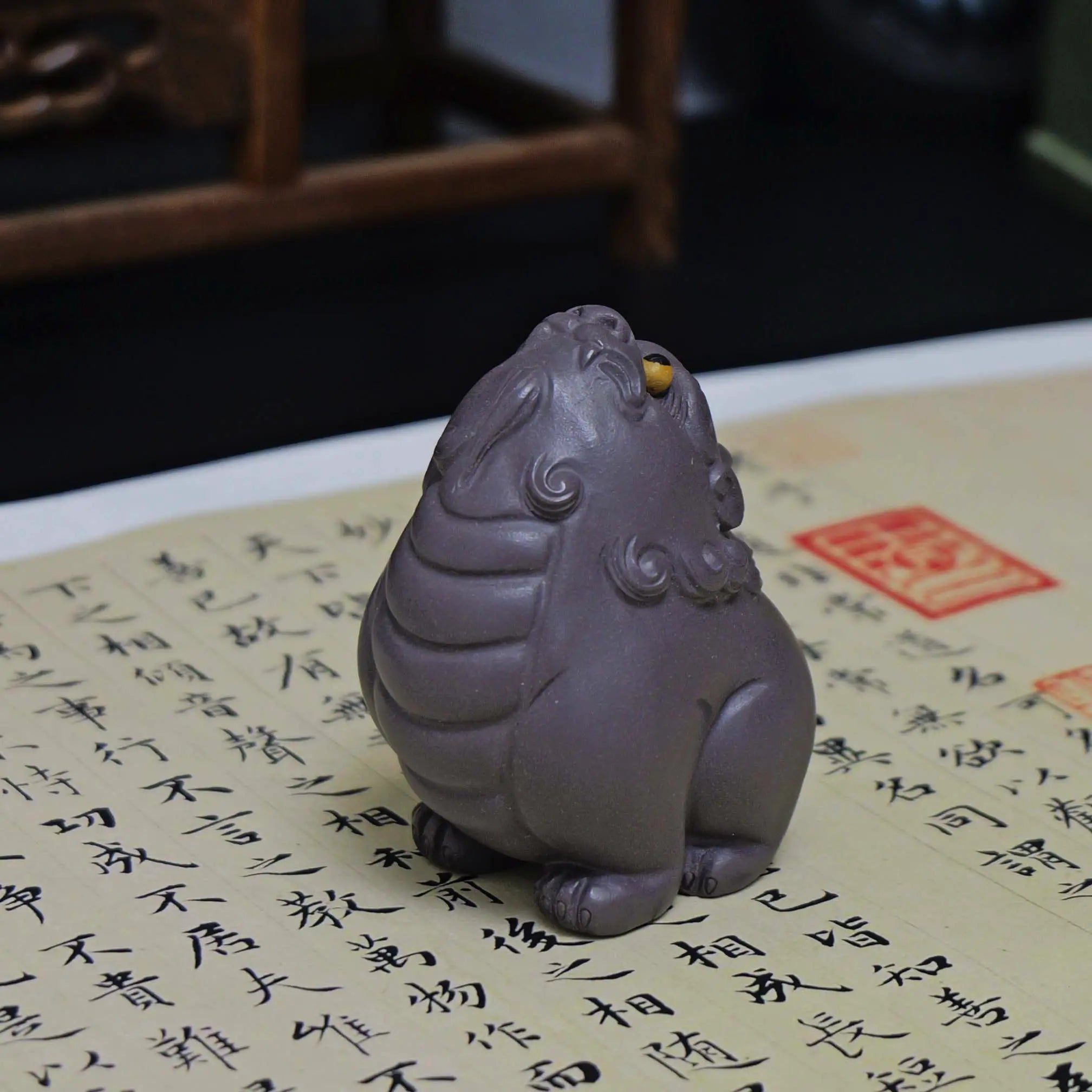 Yixing Zisha Handmade Skyward Lion Tea Pet (Auspicious Guardian Style)
