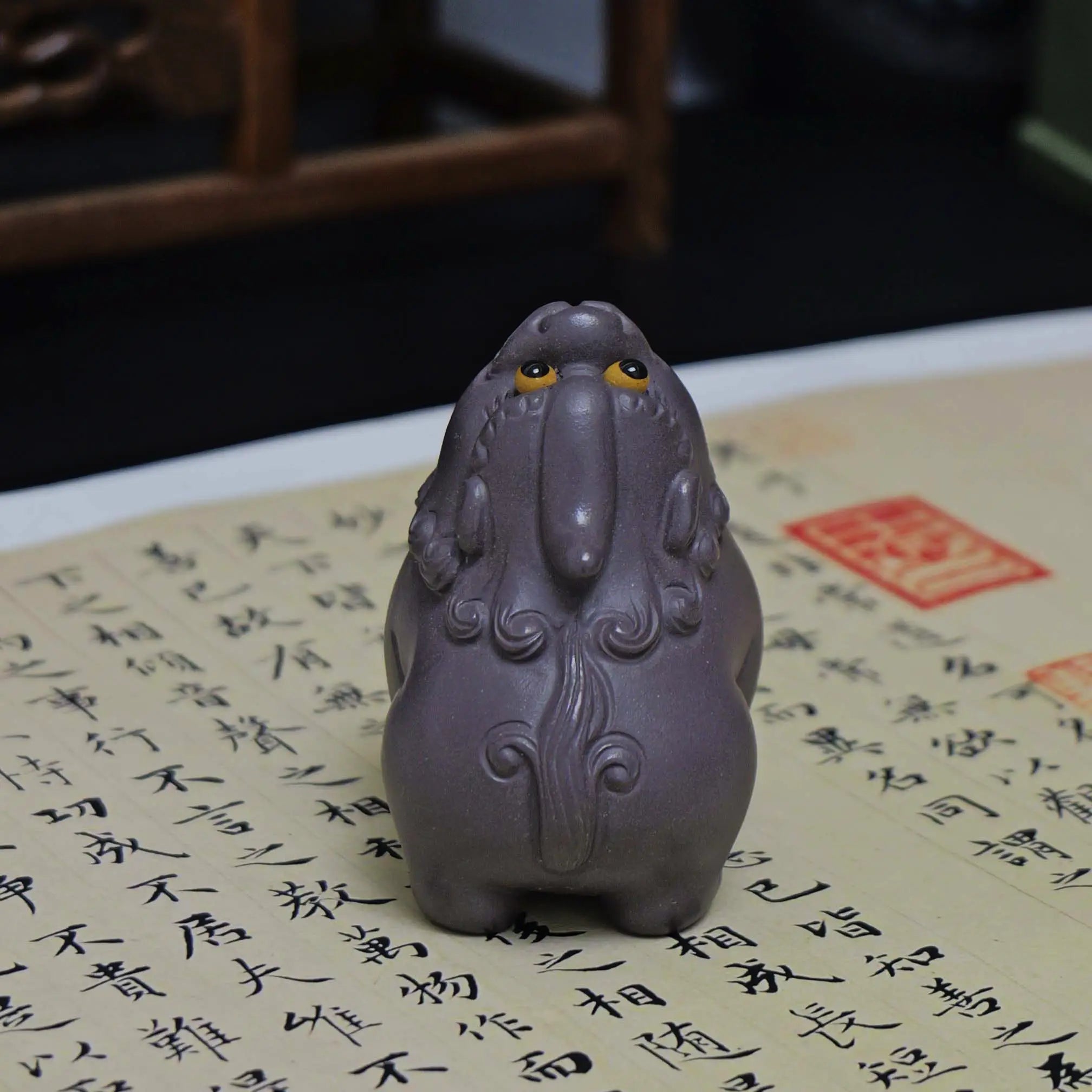 Yixing Zisha Handmade Skyward Lion Tea Pet (Auspicious Guardian Style)