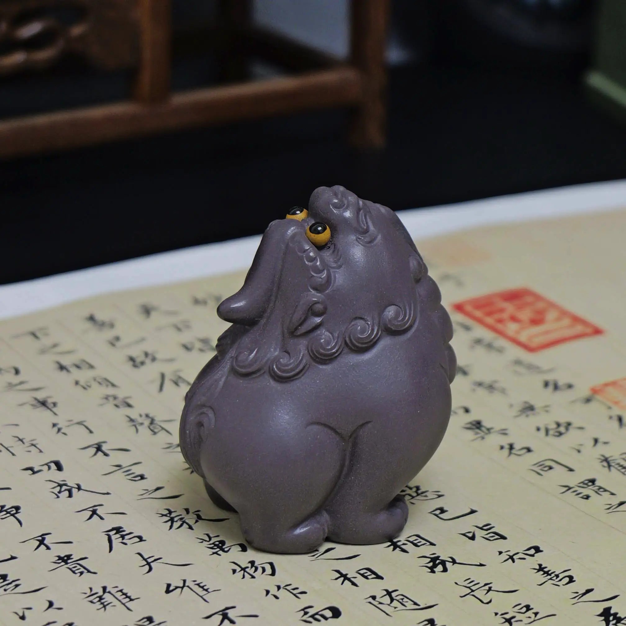 Yixing Zisha Handmade Skyward Lion Tea Pet (Auspicious Guardian Style)