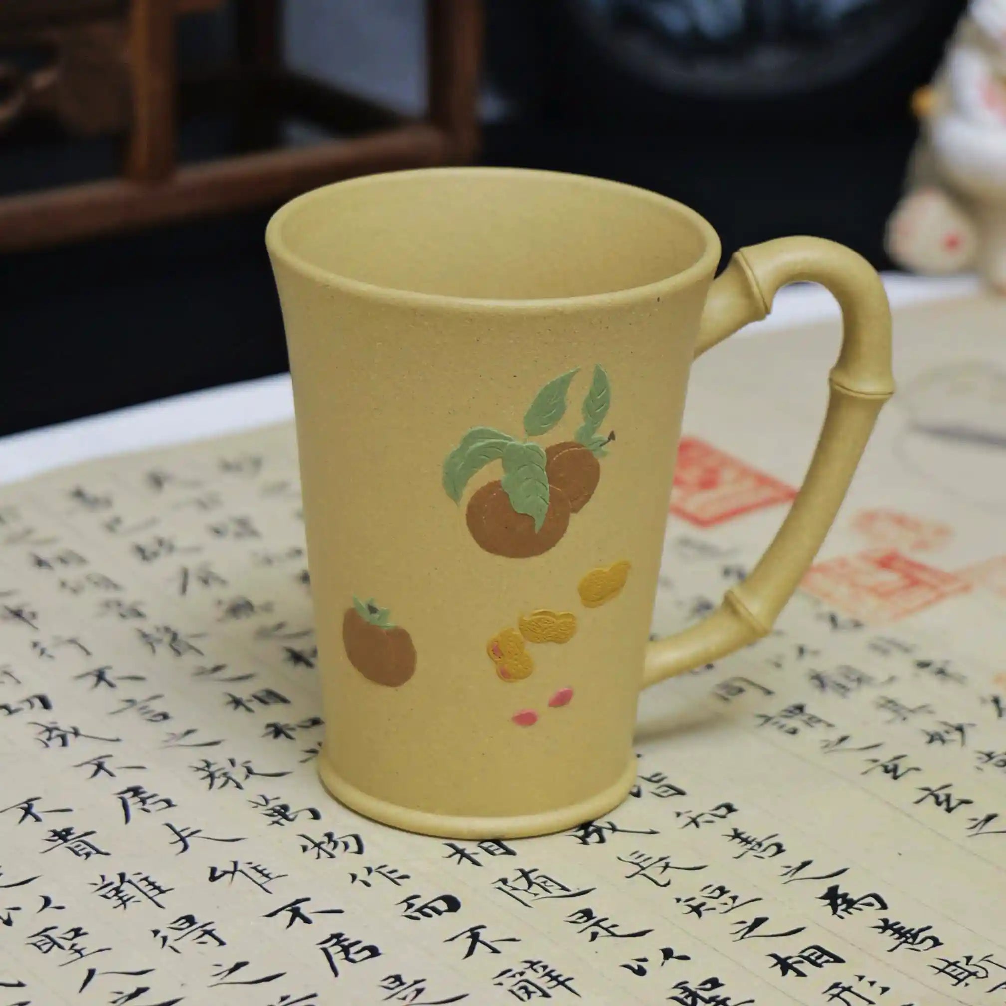 Yixing Zisha Handmade "Good Persimmon & Peanut" Auspicious Teacup
