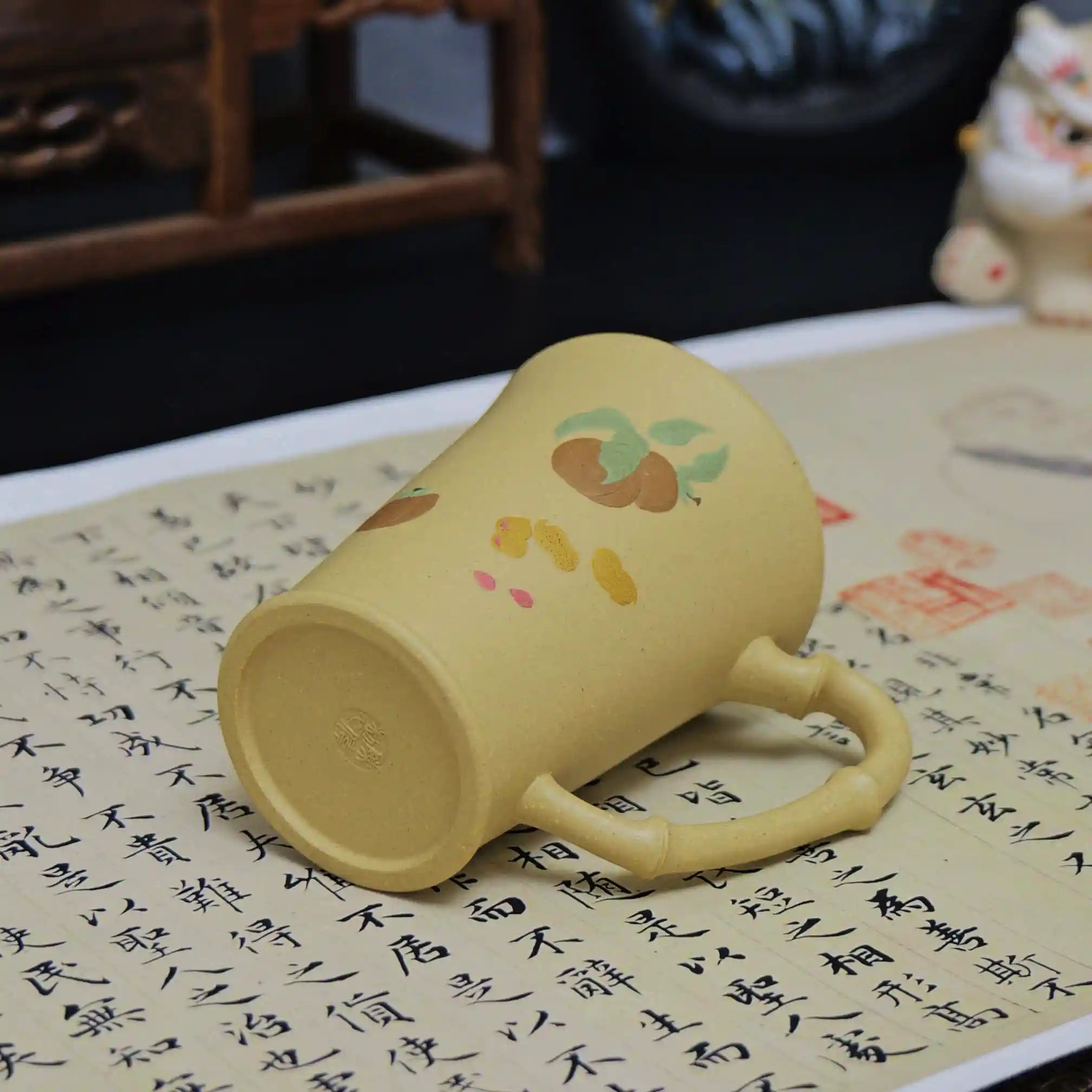 Yixing Zisha Handmade "Good Persimmon & Peanut" Auspicious Teacup