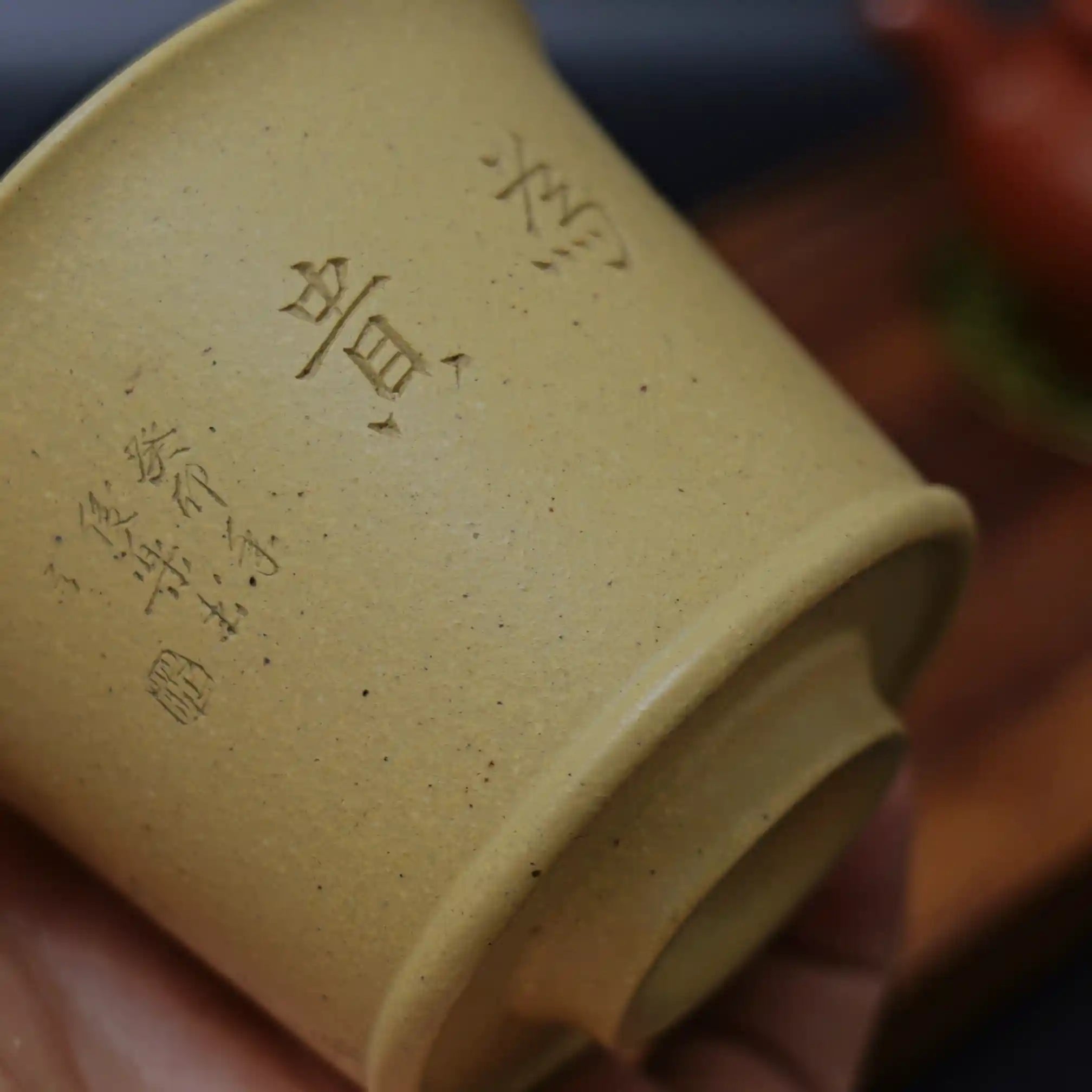 Yixing Zisha Handmade "Harmony is Precious" Lotus & Bird Teacup