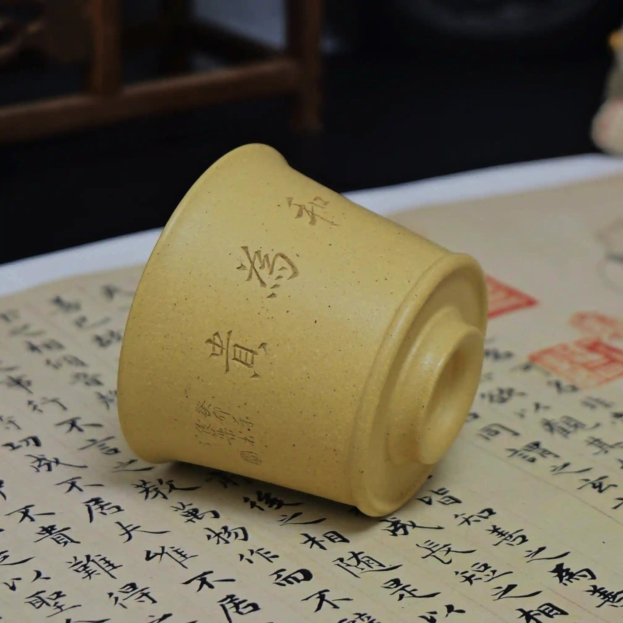 Yixing Zisha Handmade "Harmony is Precious" Lotus & Bird Teacup