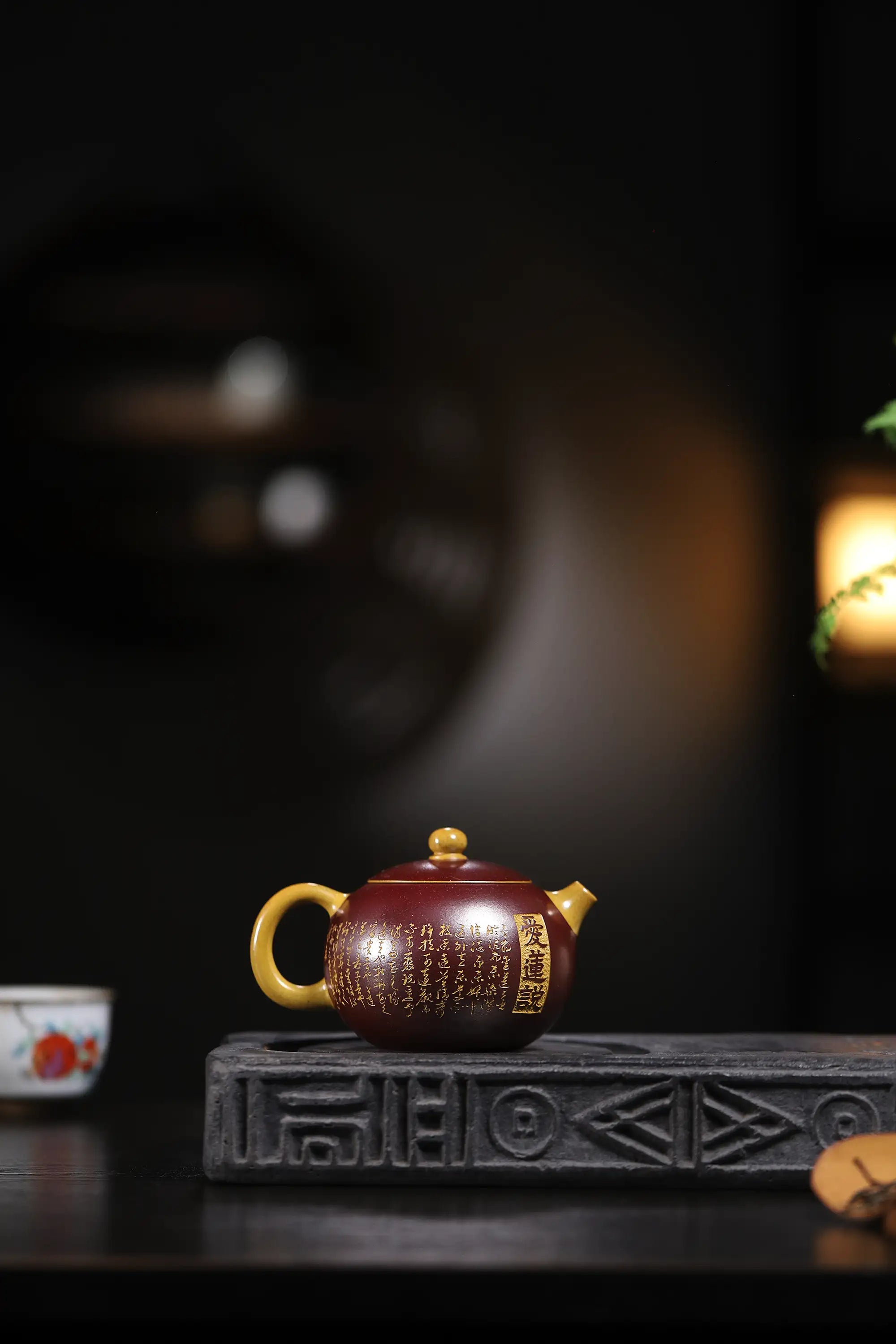 Lotus & 'Ode to Lotus' Carving Fully Handmade Duan Clay 'Xishi' Yixing Teapot
