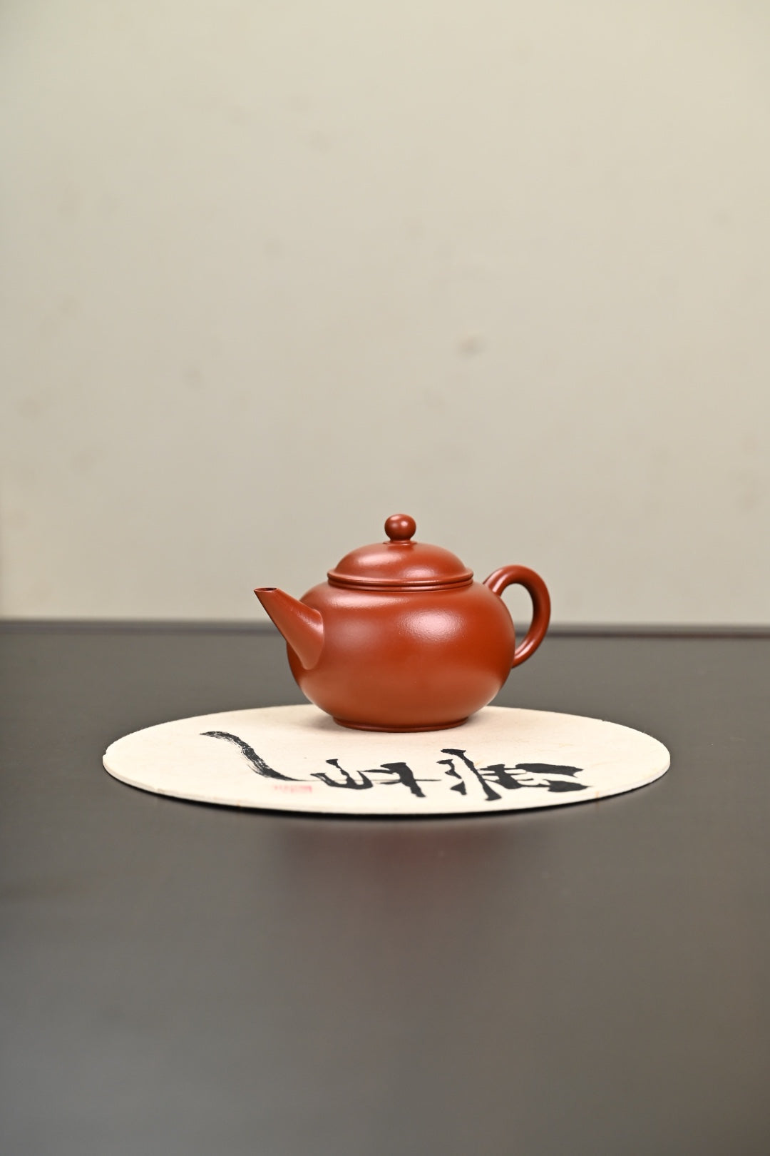 Shui ping Red Clay Yixing Teapot